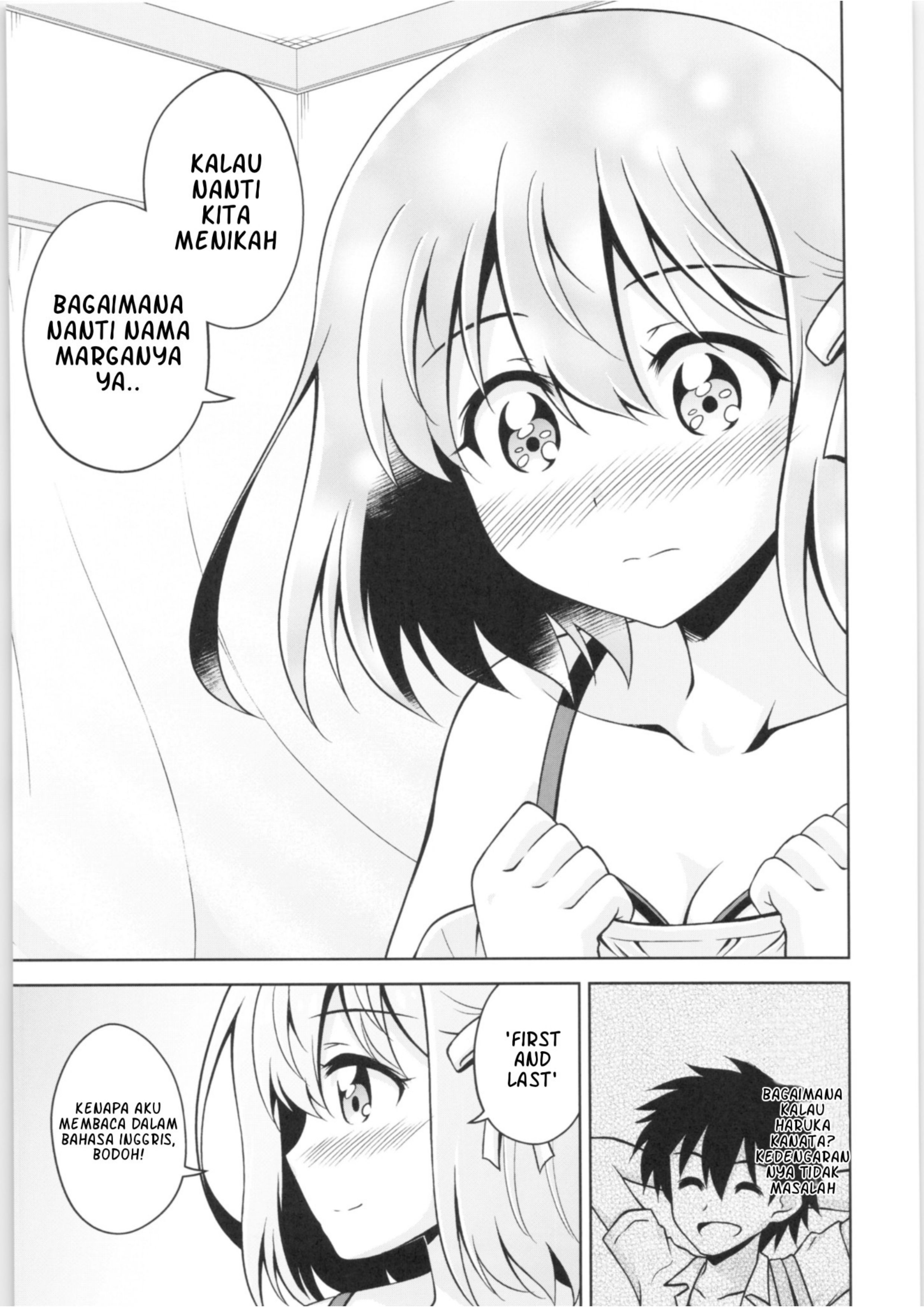 Haruka Kanata Chapter 0 - halaman 25