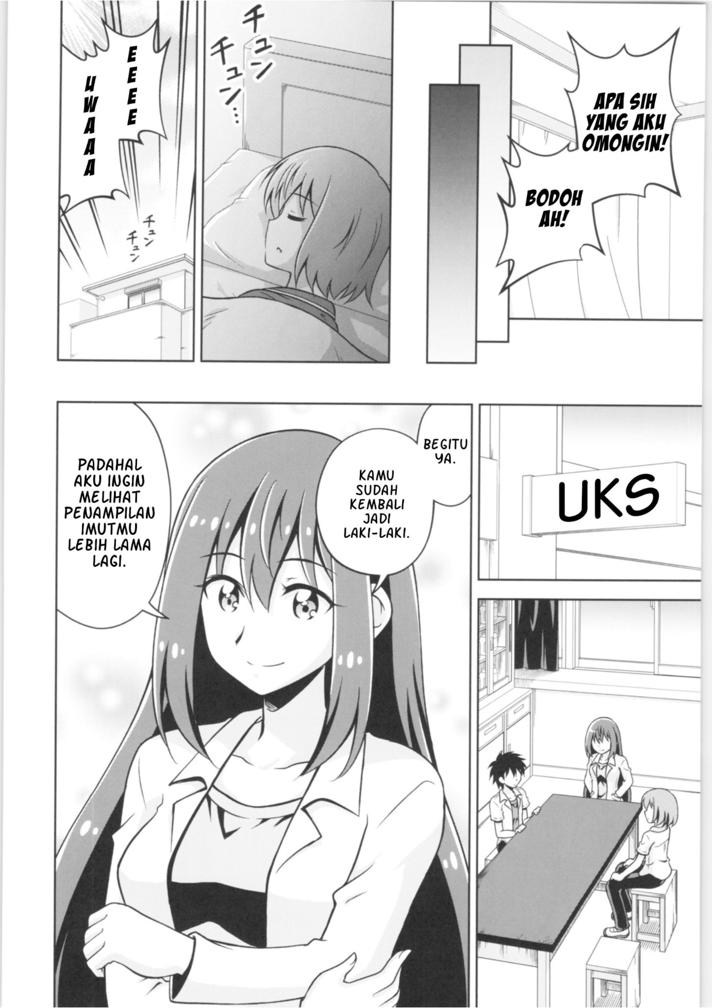 Haruka Kanata Chapter 0 - halaman 26