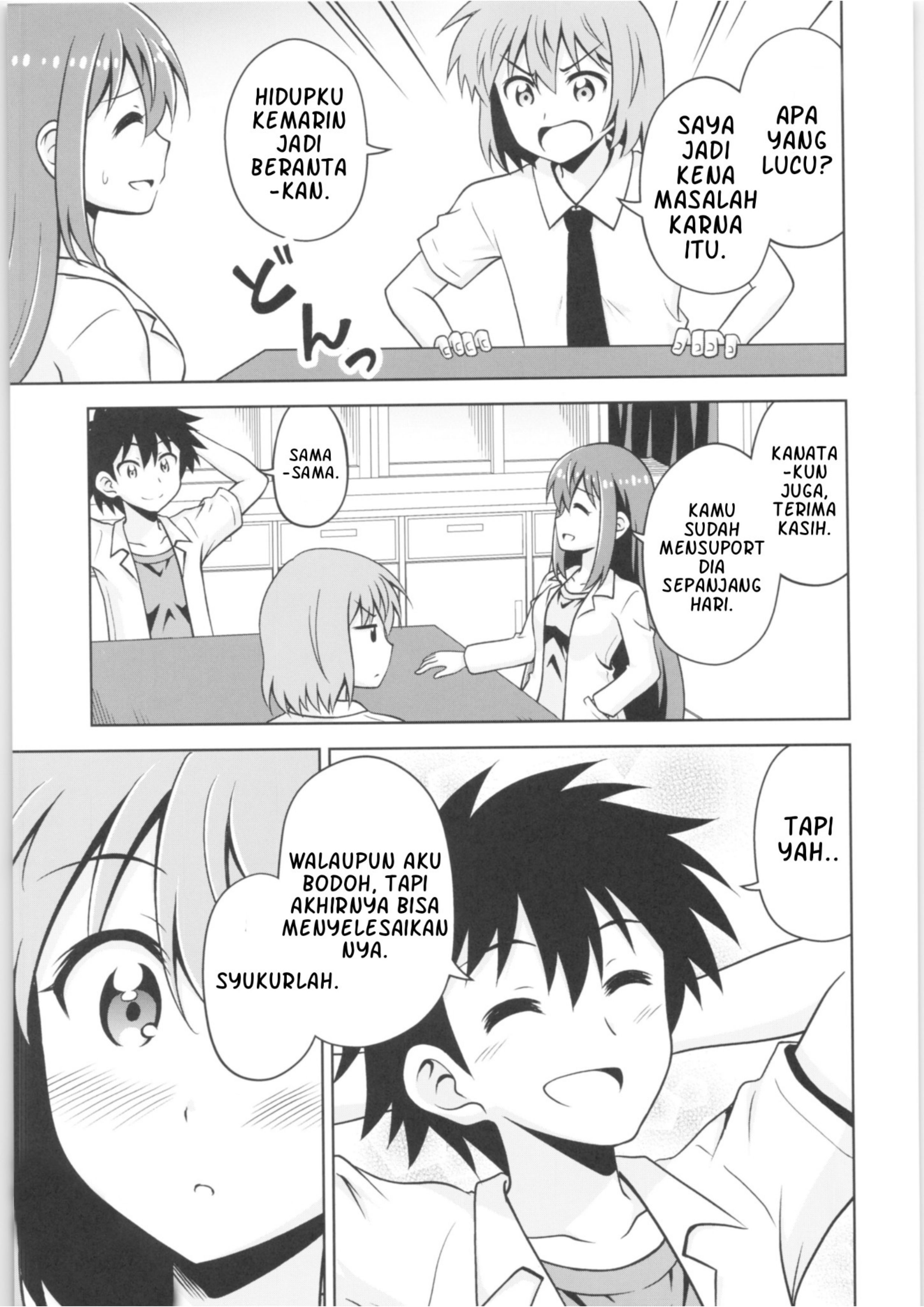 Haruka Kanata Chapter 0 - halaman 27
