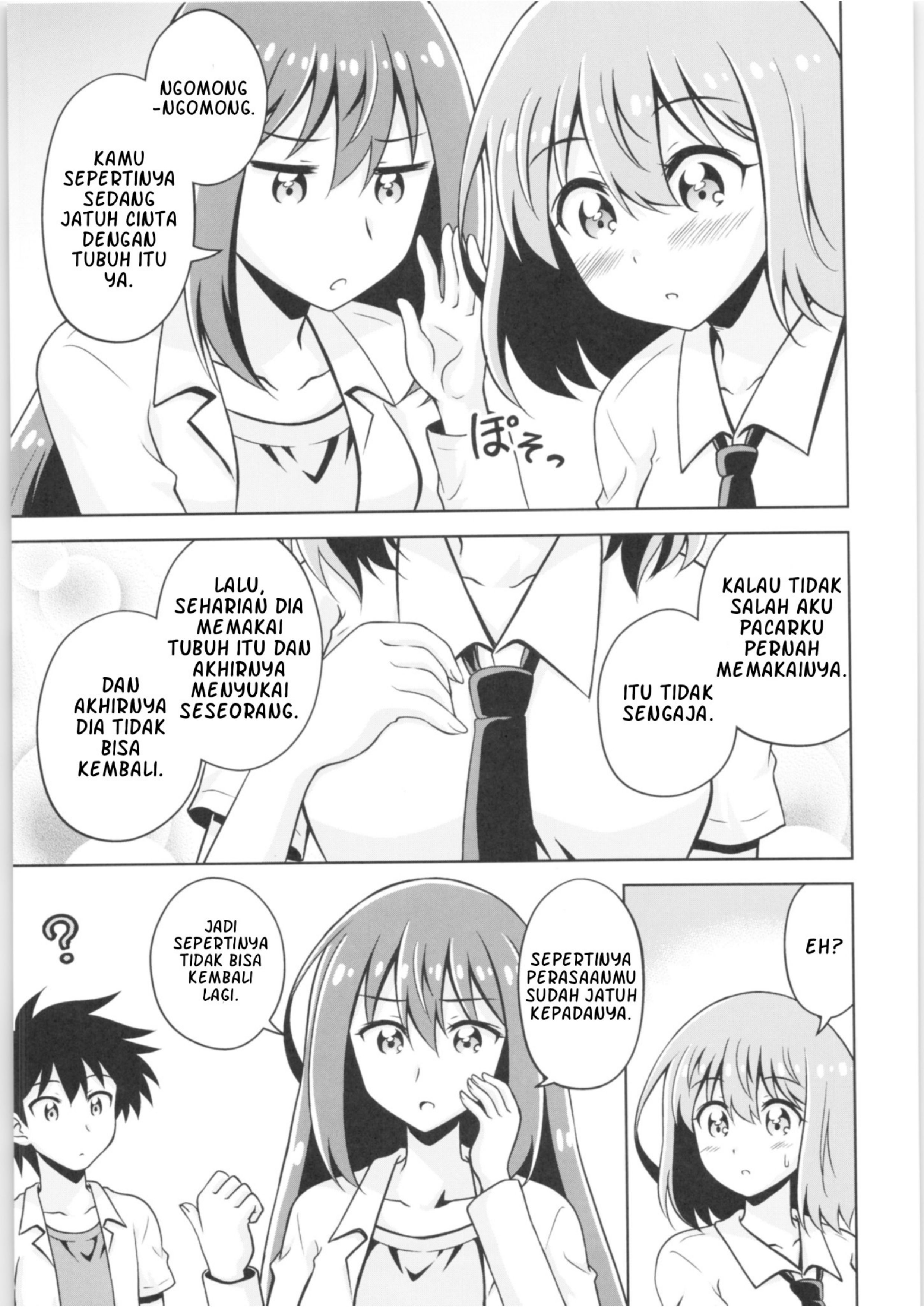Haruka Kanata Chapter 0 - halaman 29