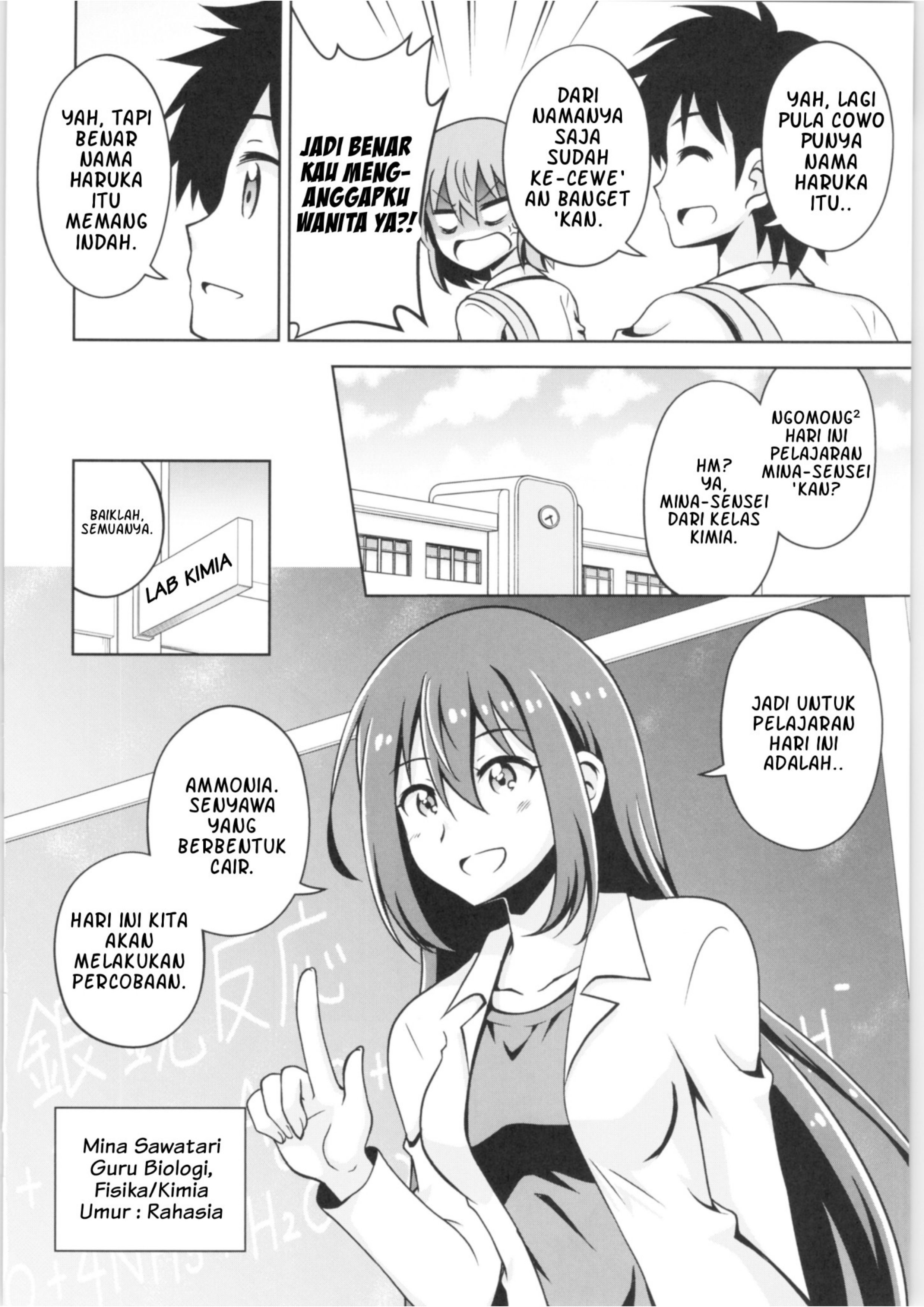 Haruka Kanata Chapter 0 - halaman 4