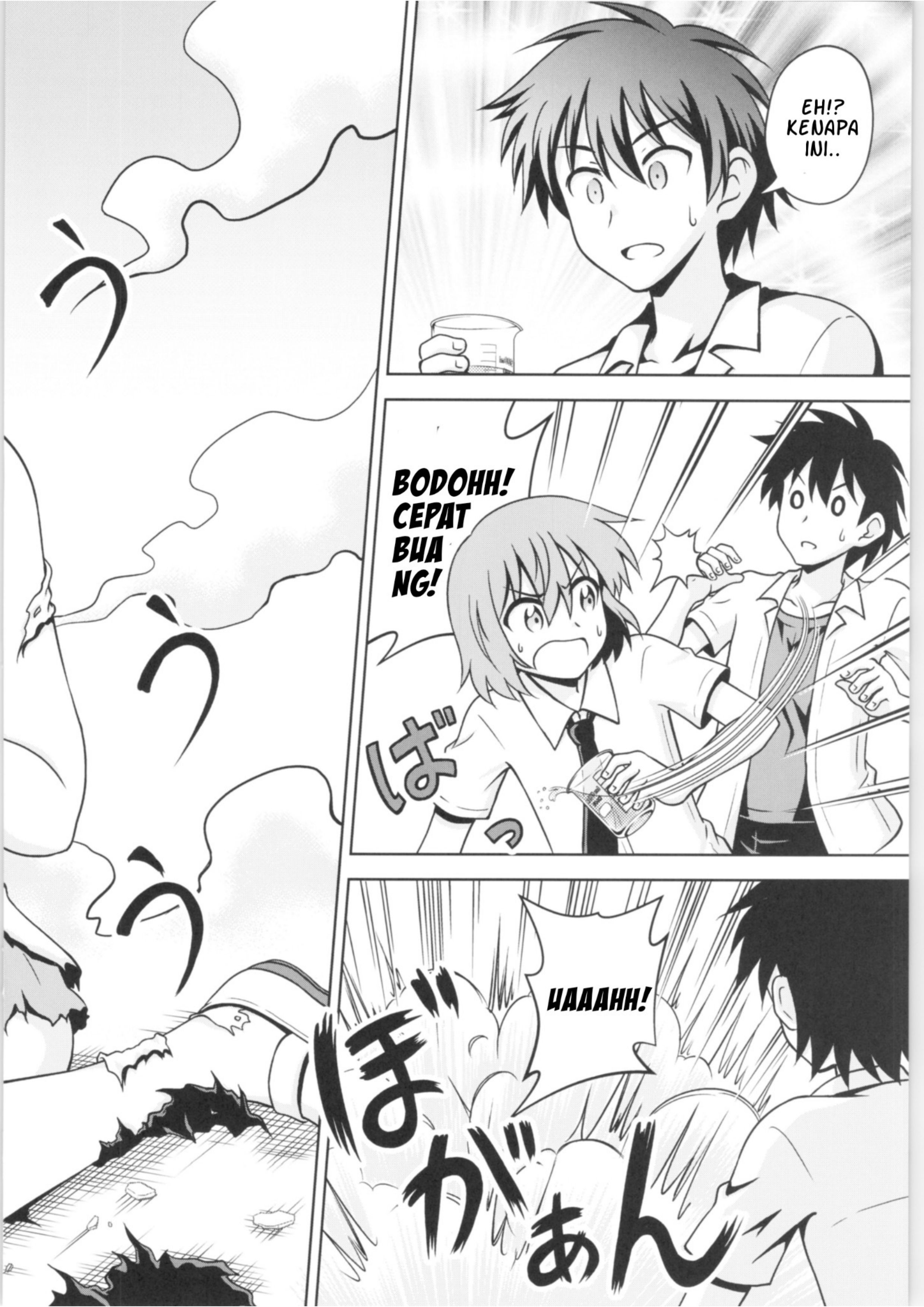 Haruka Kanata Chapter 0 - halaman 6
