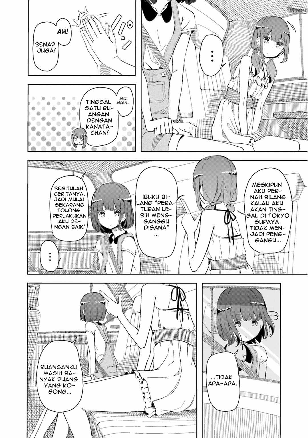 Harukana Receive Chapter 1 - halaman 10