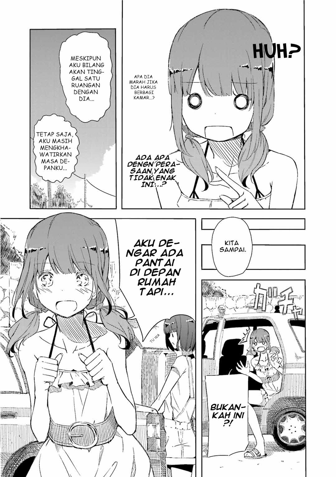 Harukana Receive Chapter 1 - halaman 11