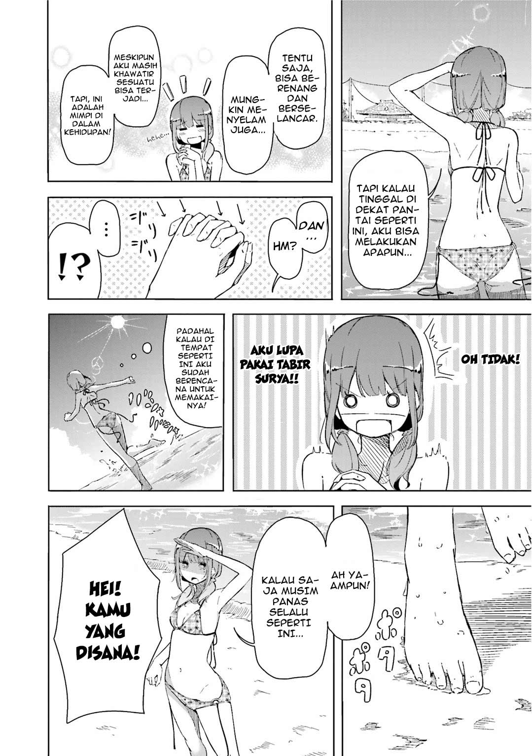 Harukana Receive Chapter 1 - halaman 14