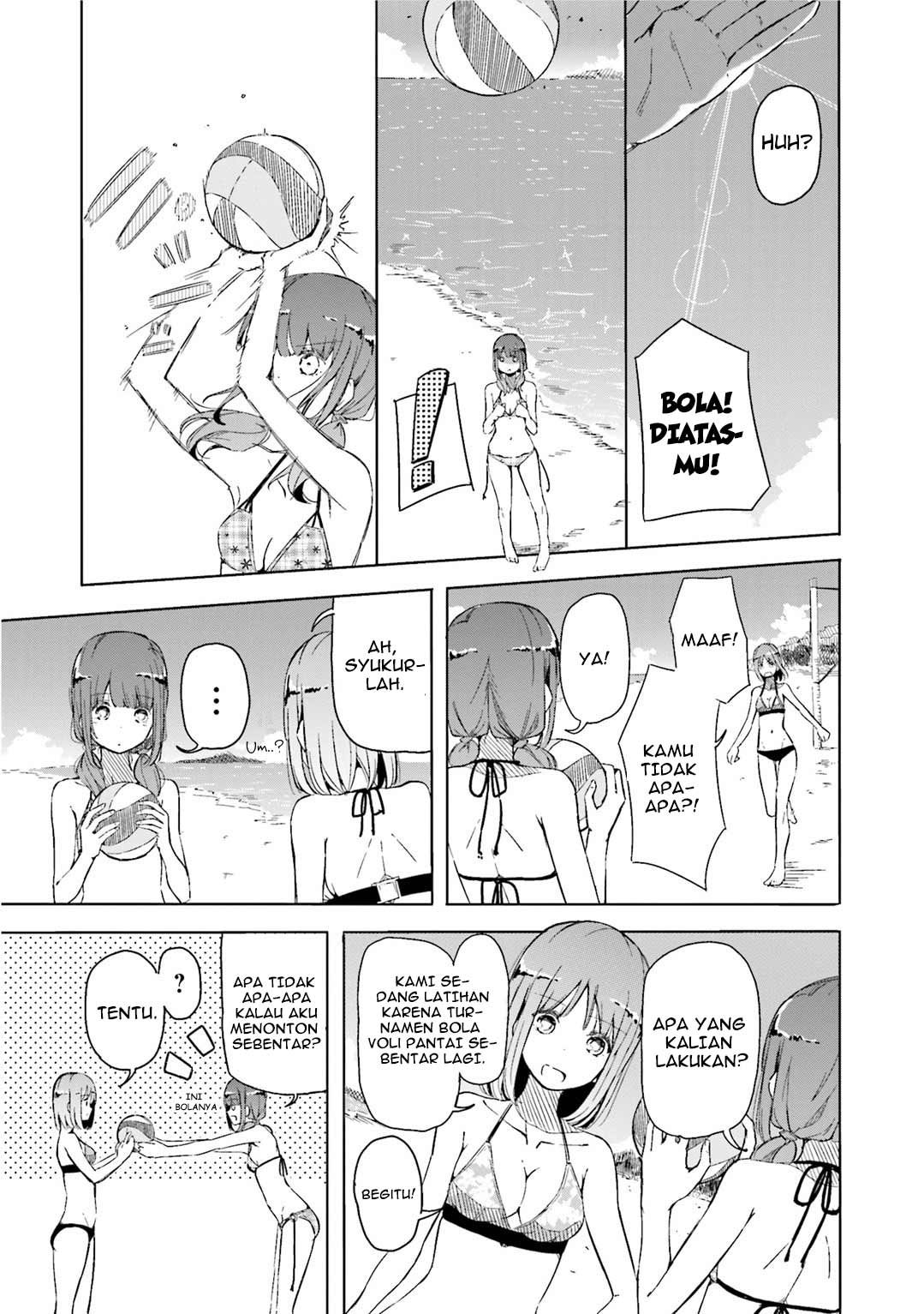 Harukana Receive Chapter 1 - halaman 15