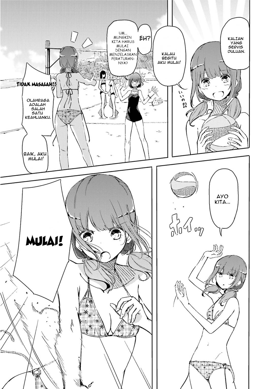 Harukana Receive Chapter 1 - halaman 23