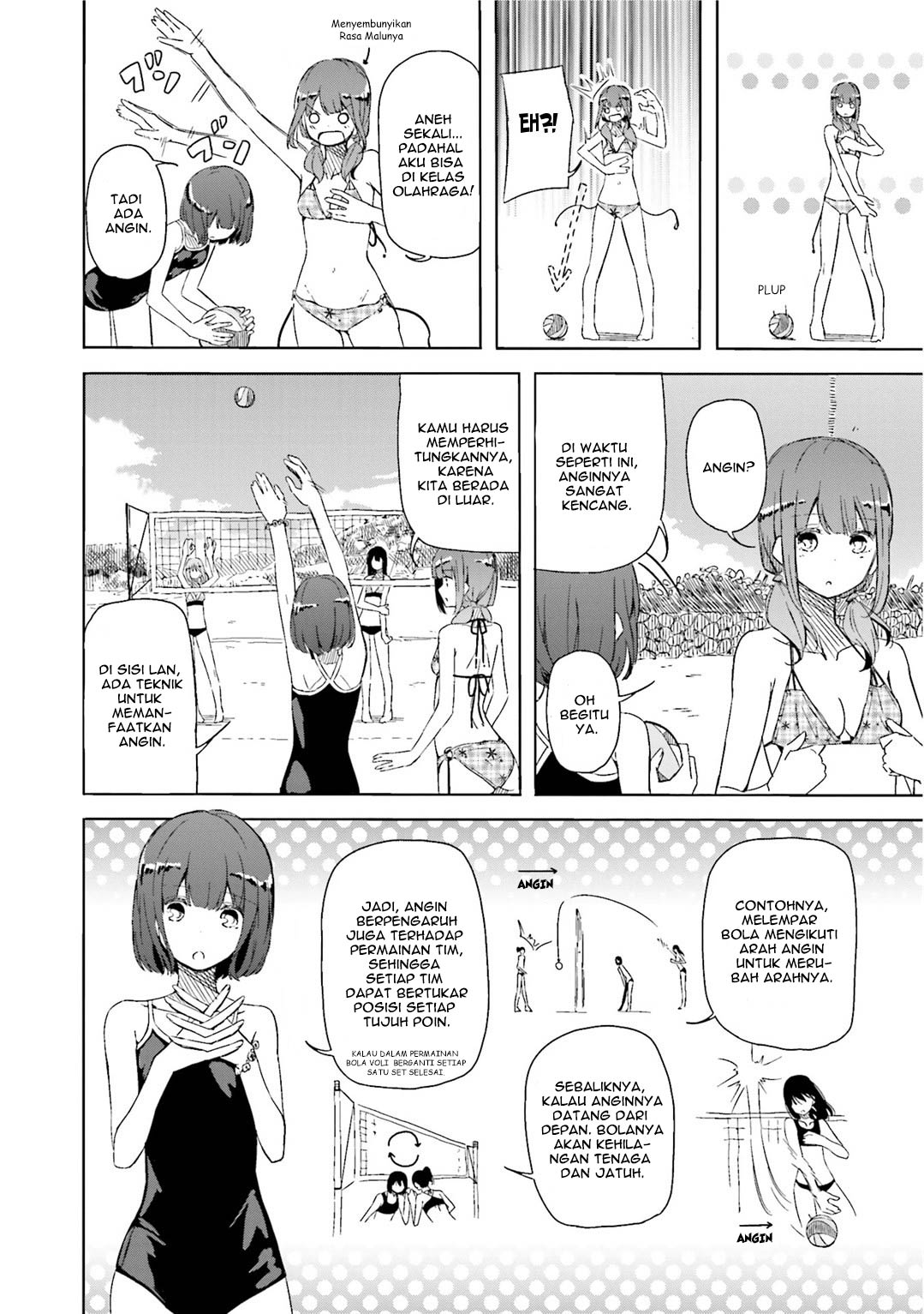 Harukana Receive Chapter 1 - halaman 24