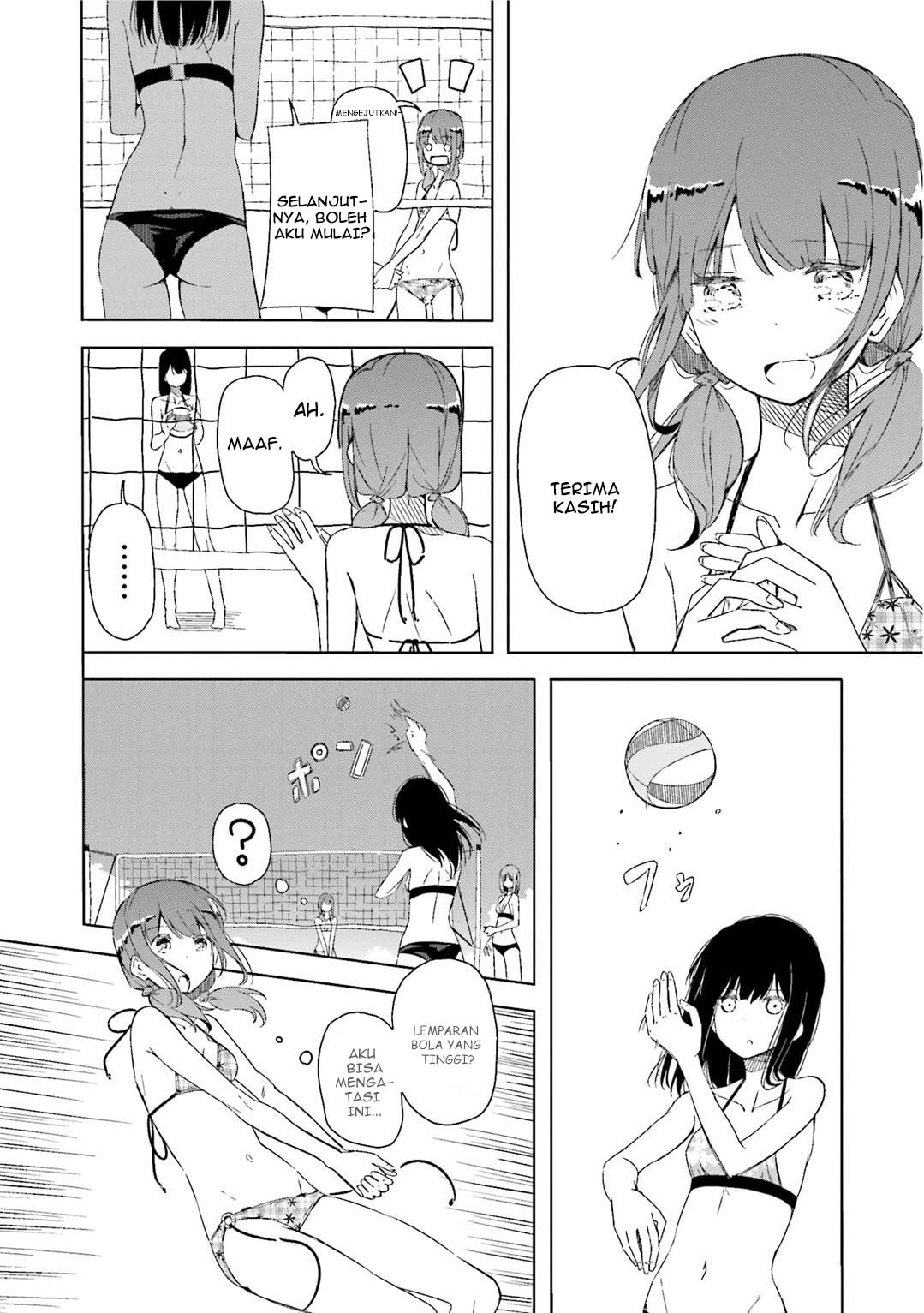 Harukana Receive Chapter 1 - halaman 26