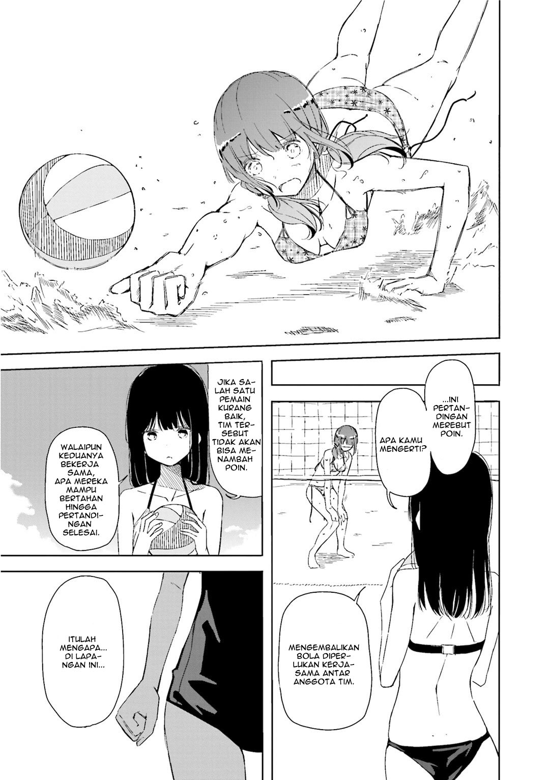 Harukana Receive Chapter 1 - halaman 29