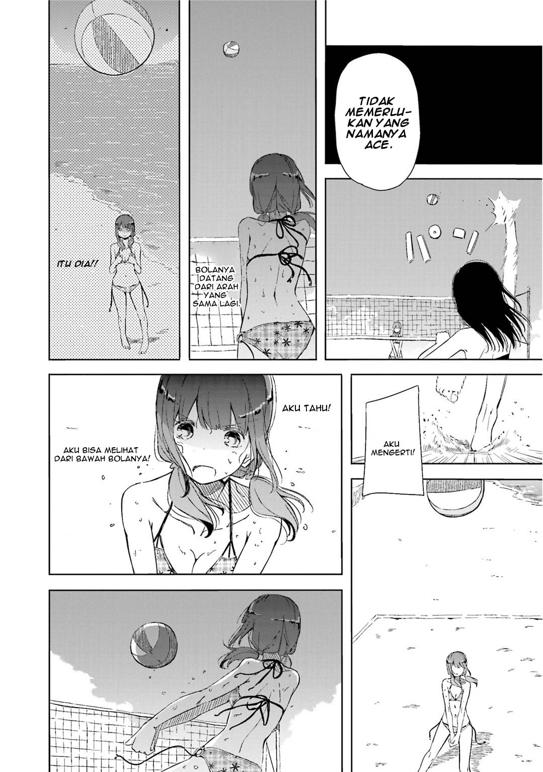Harukana Receive Chapter 1 - halaman 30