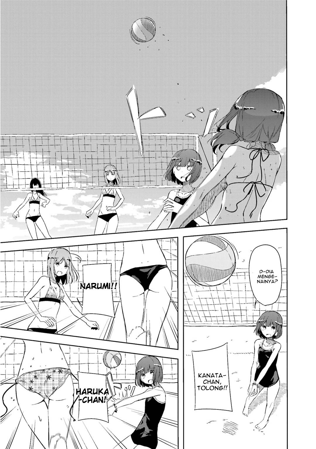 Harukana Receive Chapter 1 - halaman 31