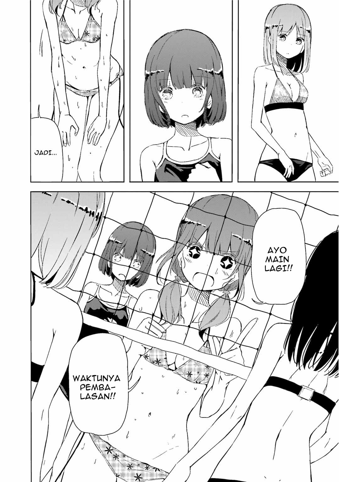 Harukana Receive Chapter 1 - halaman 35