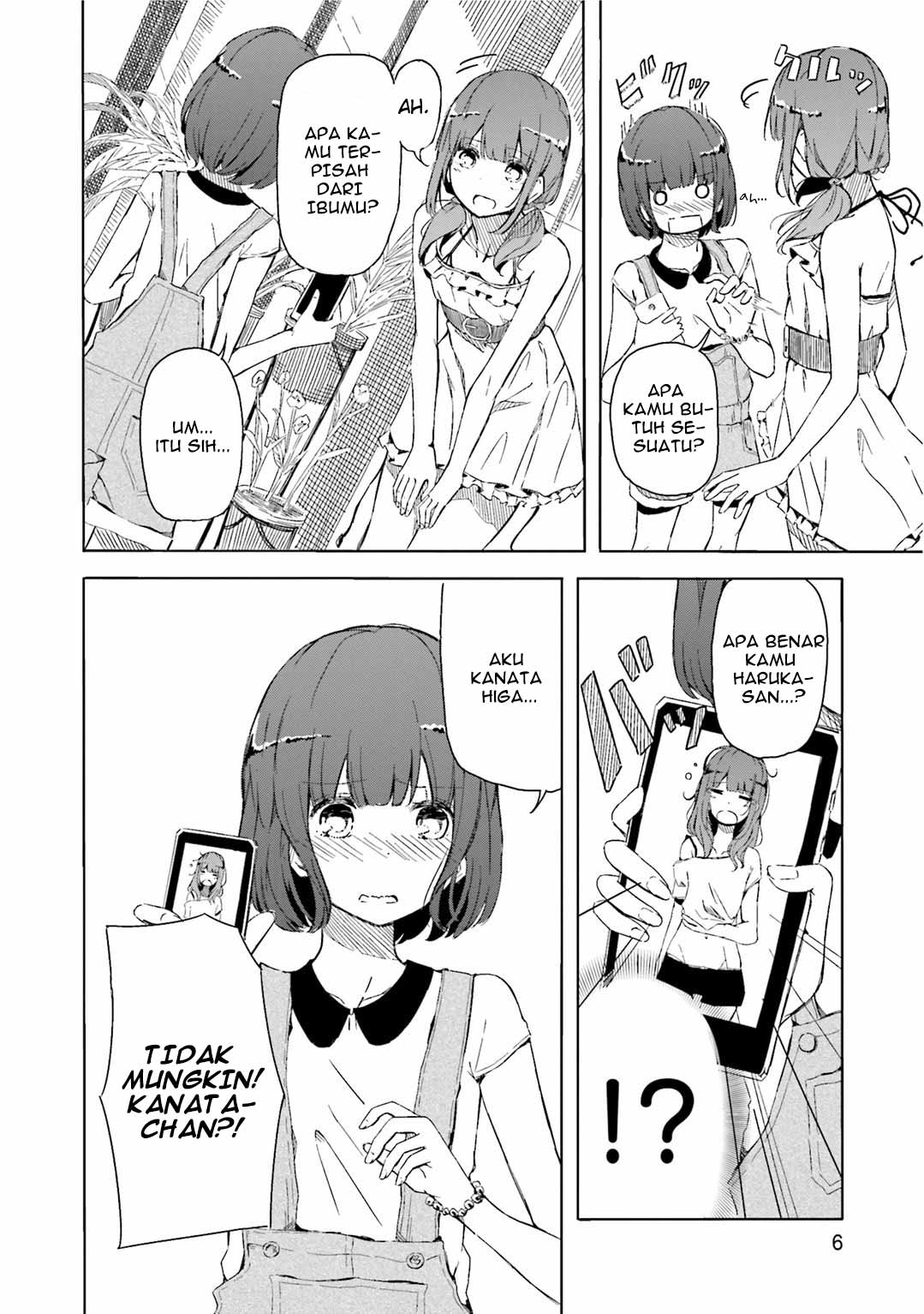 Harukana Receive Chapter 1 - halaman 8
