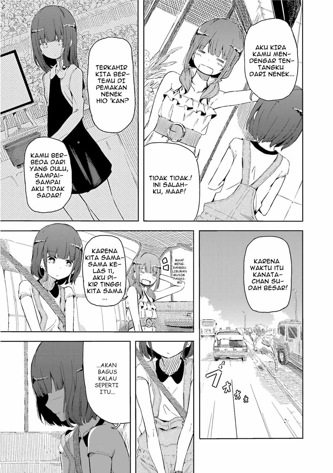 Harukana Receive Chapter 1 - halaman 9