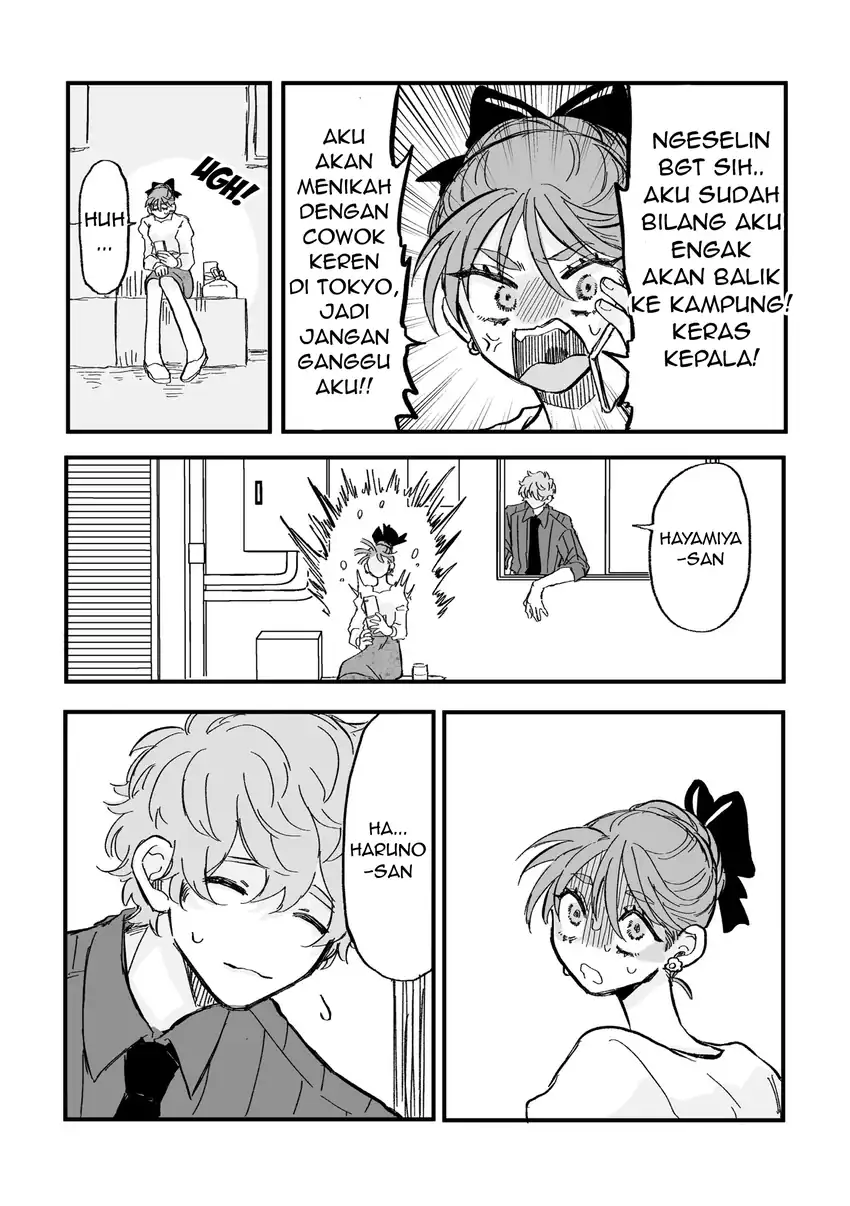 Haruno-san no Koto nante Zenzen Suki Chapter 1 - halaman 6
