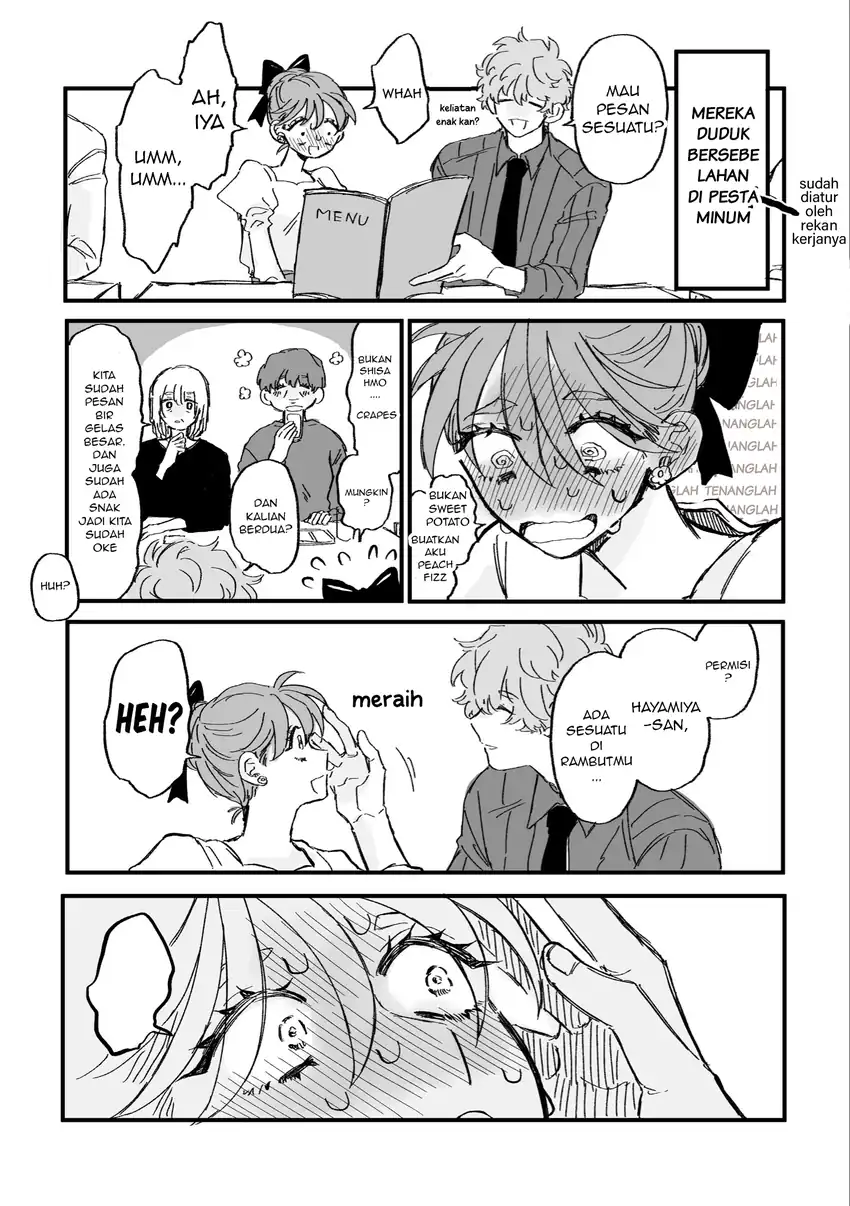 Haruno-san no Koto nante Zenzen Suki Chapter 2 - halaman 2