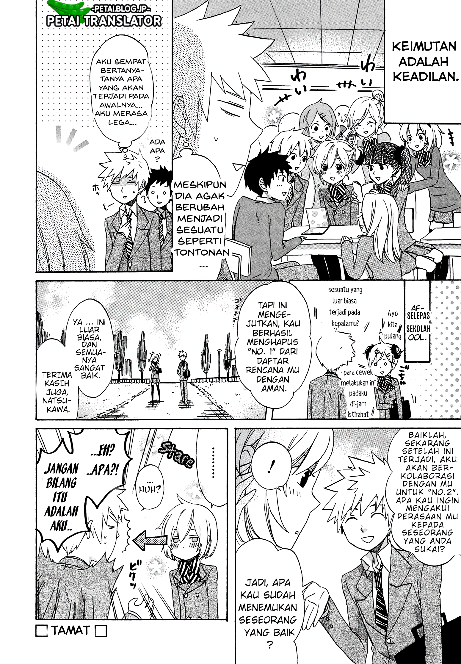 Haruno to Natsukawa. Chapter 1 - halaman 10