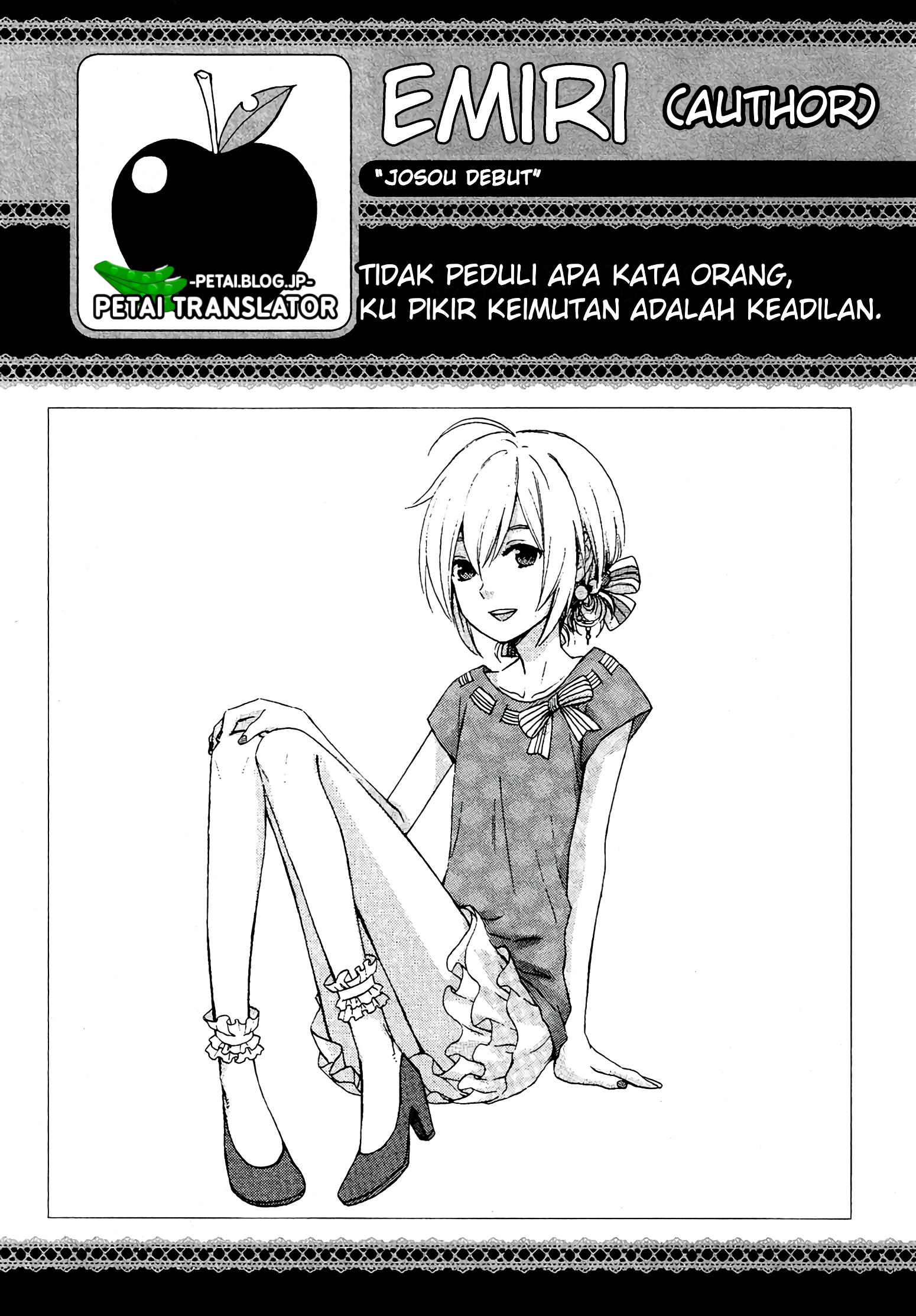 Haruno to Natsukawa. Chapter 1 - halaman 11