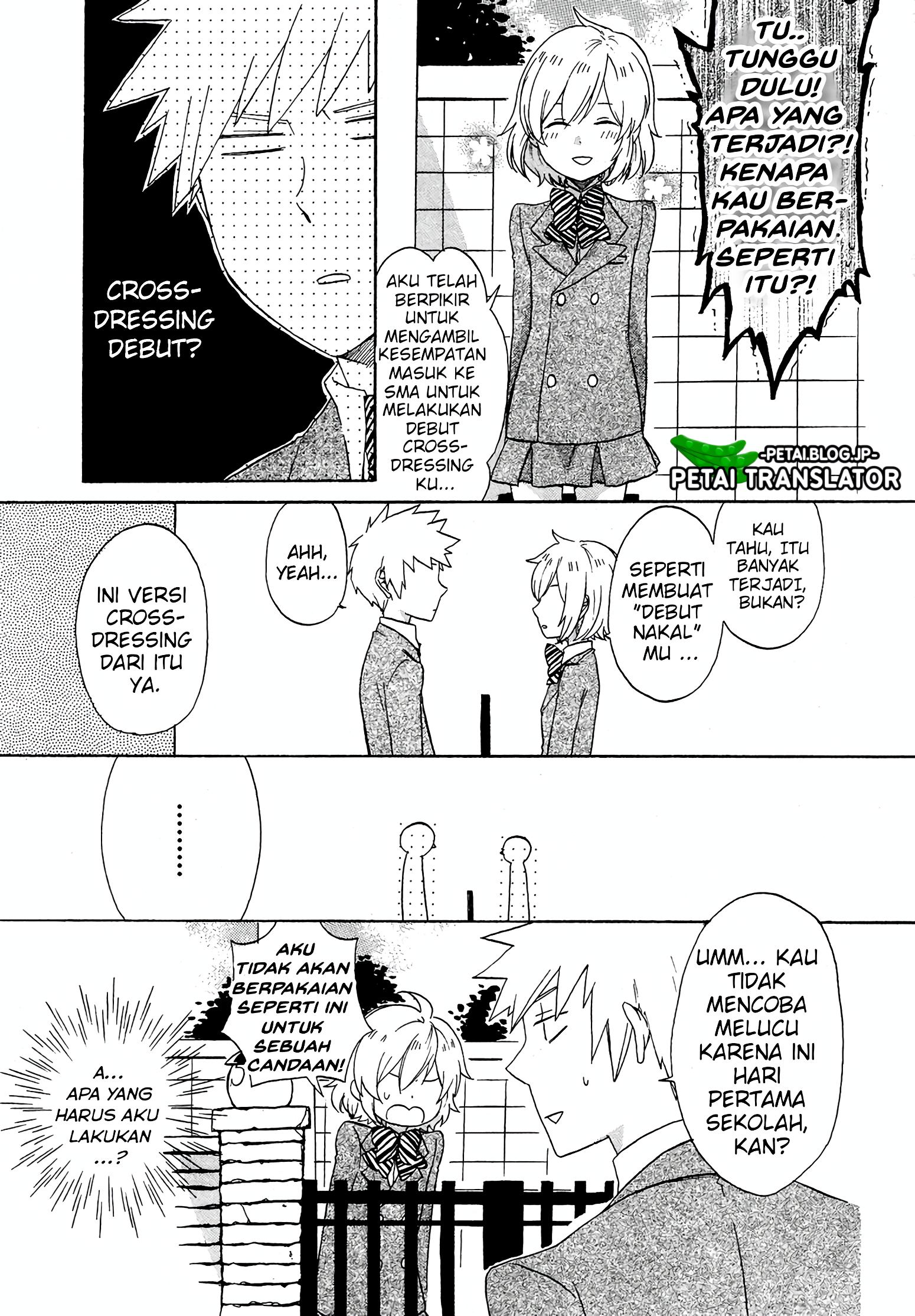 Haruno to Natsukawa. Chapter 1 - halaman 4