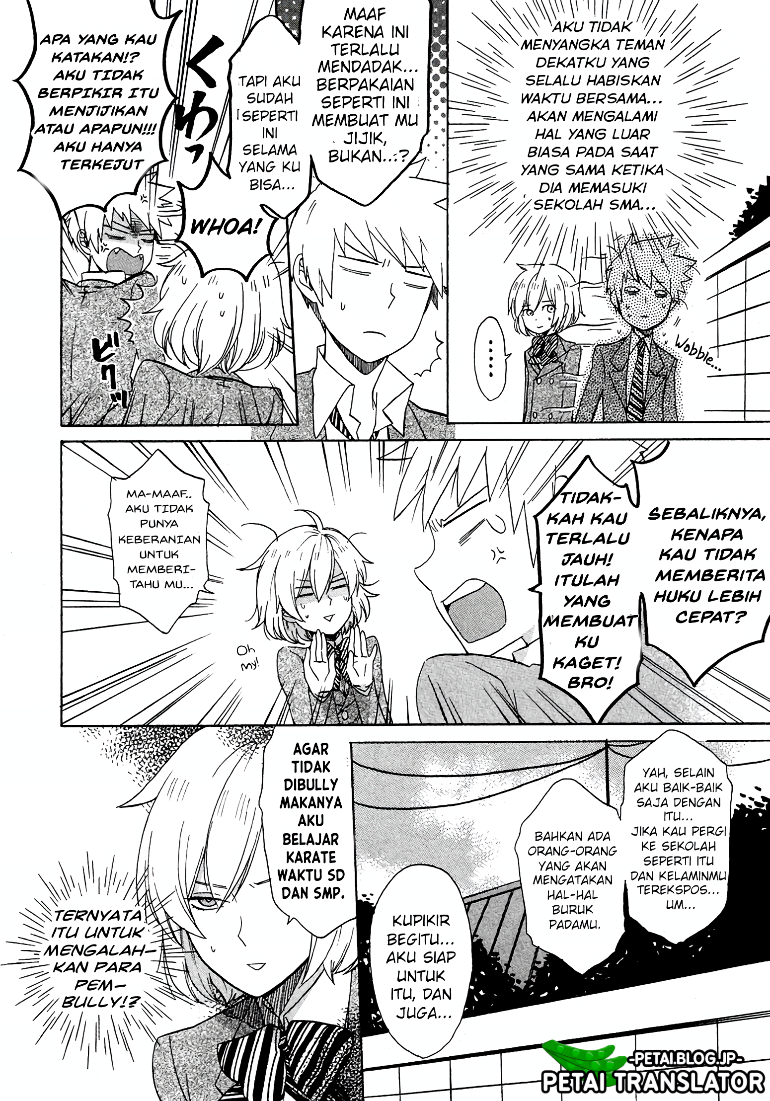 Haruno to Natsukawa. Chapter 1 - halaman 5