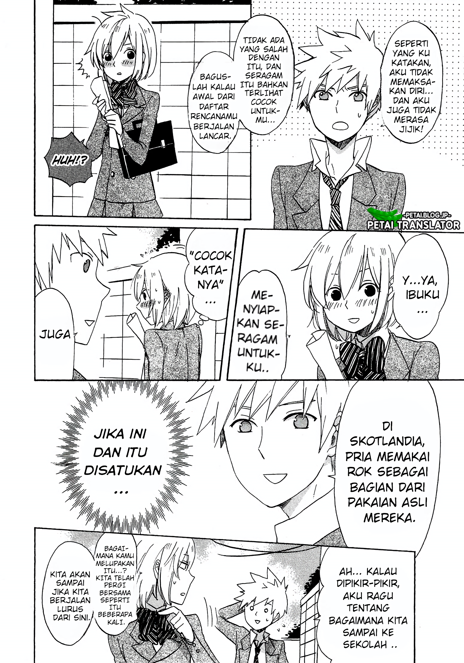 Haruno to Natsukawa. Chapter 1 - halaman 6