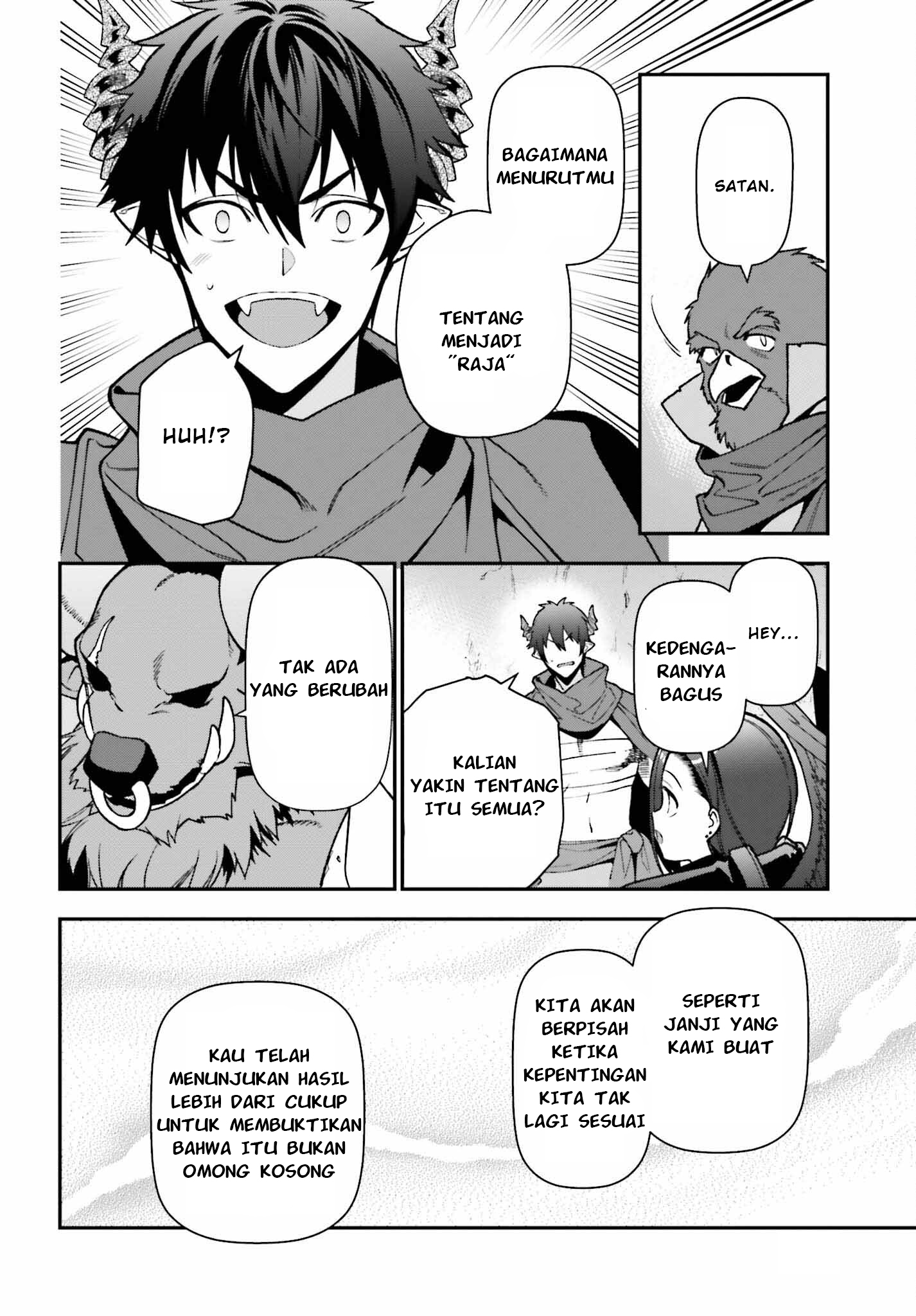 Hataraku Maou-sama! Chapter 110 - halaman 11