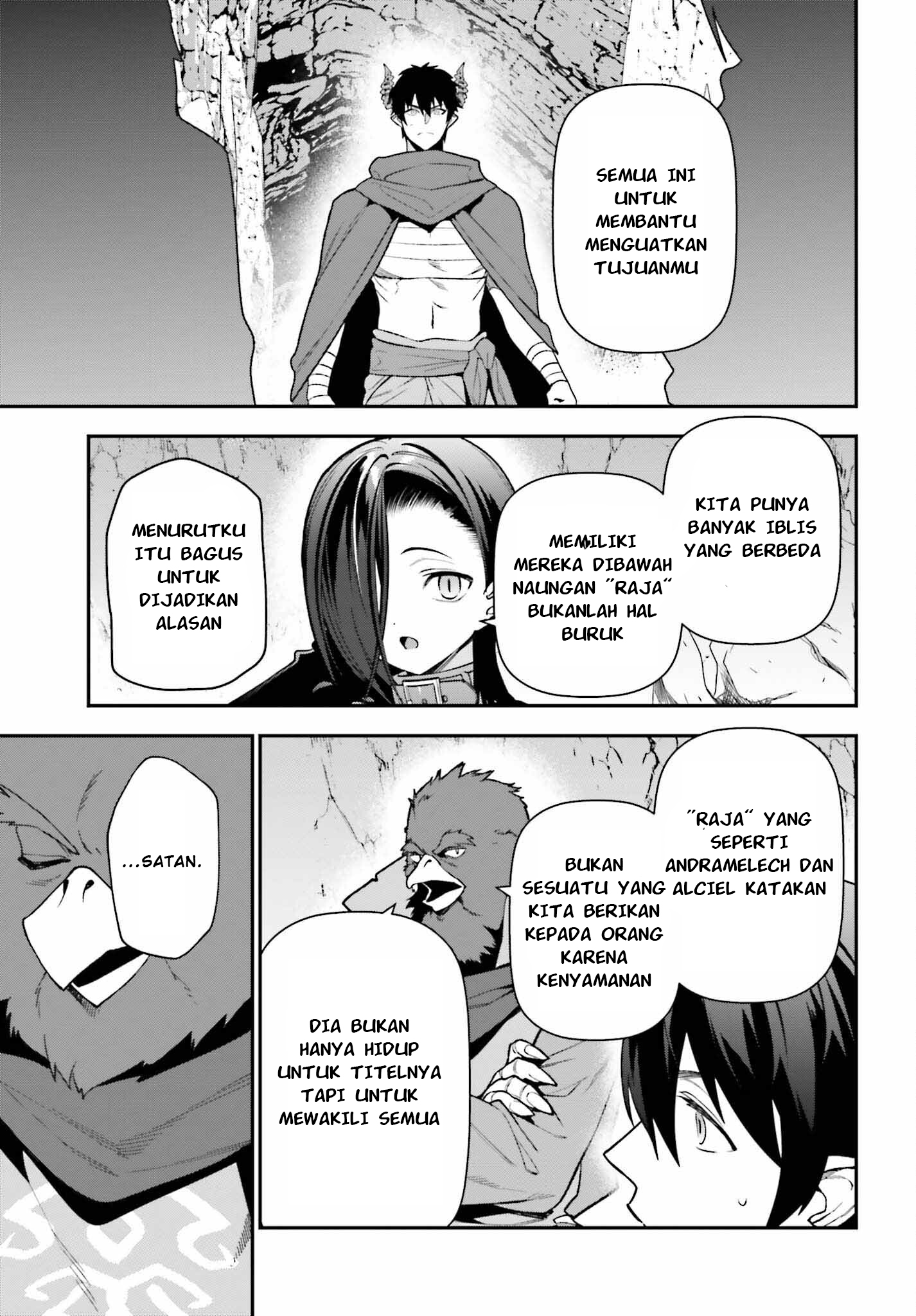 Hataraku Maou-sama! Chapter 110 - halaman 12