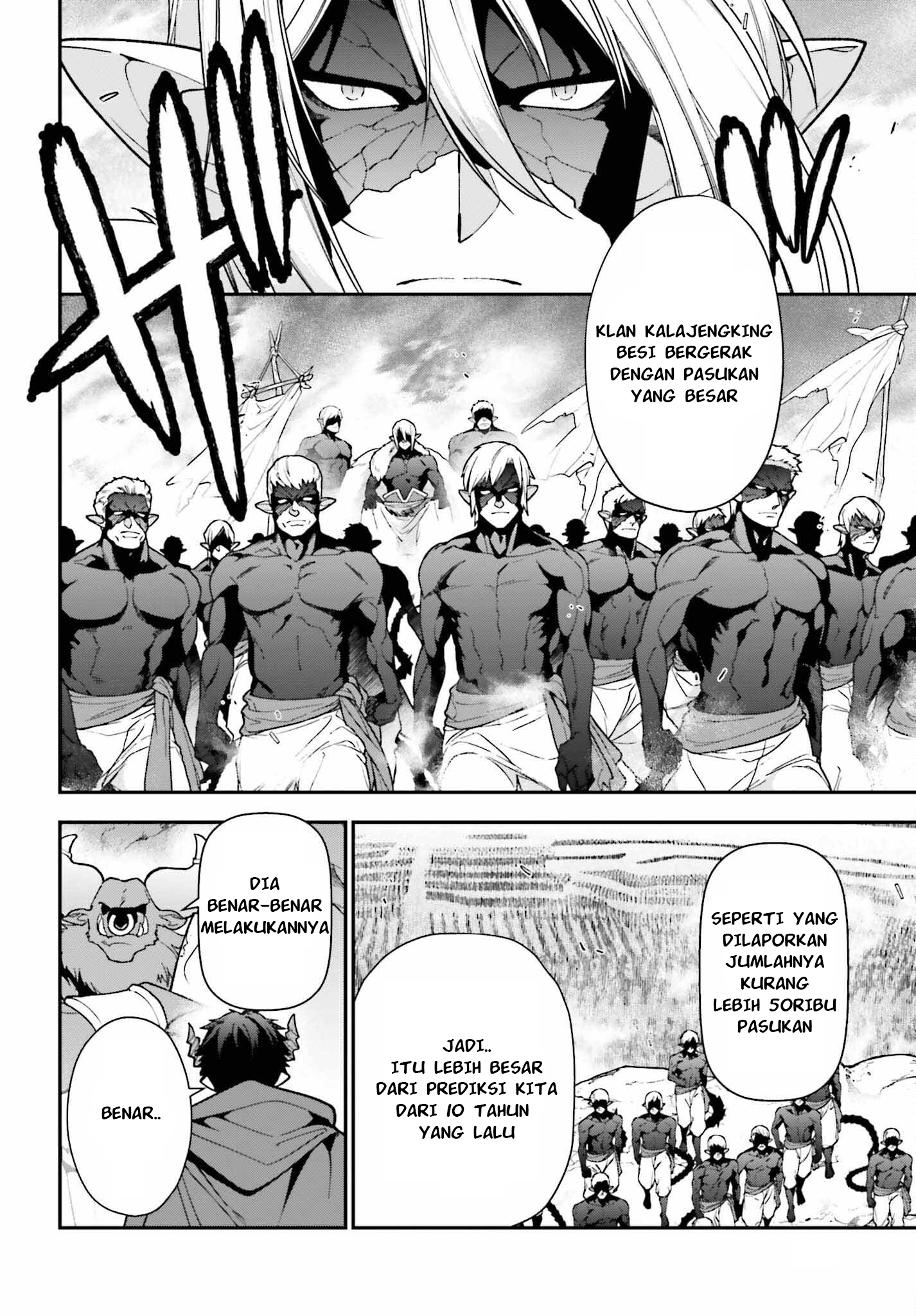 Hataraku Maou-sama! Chapter 110 - halaman 15