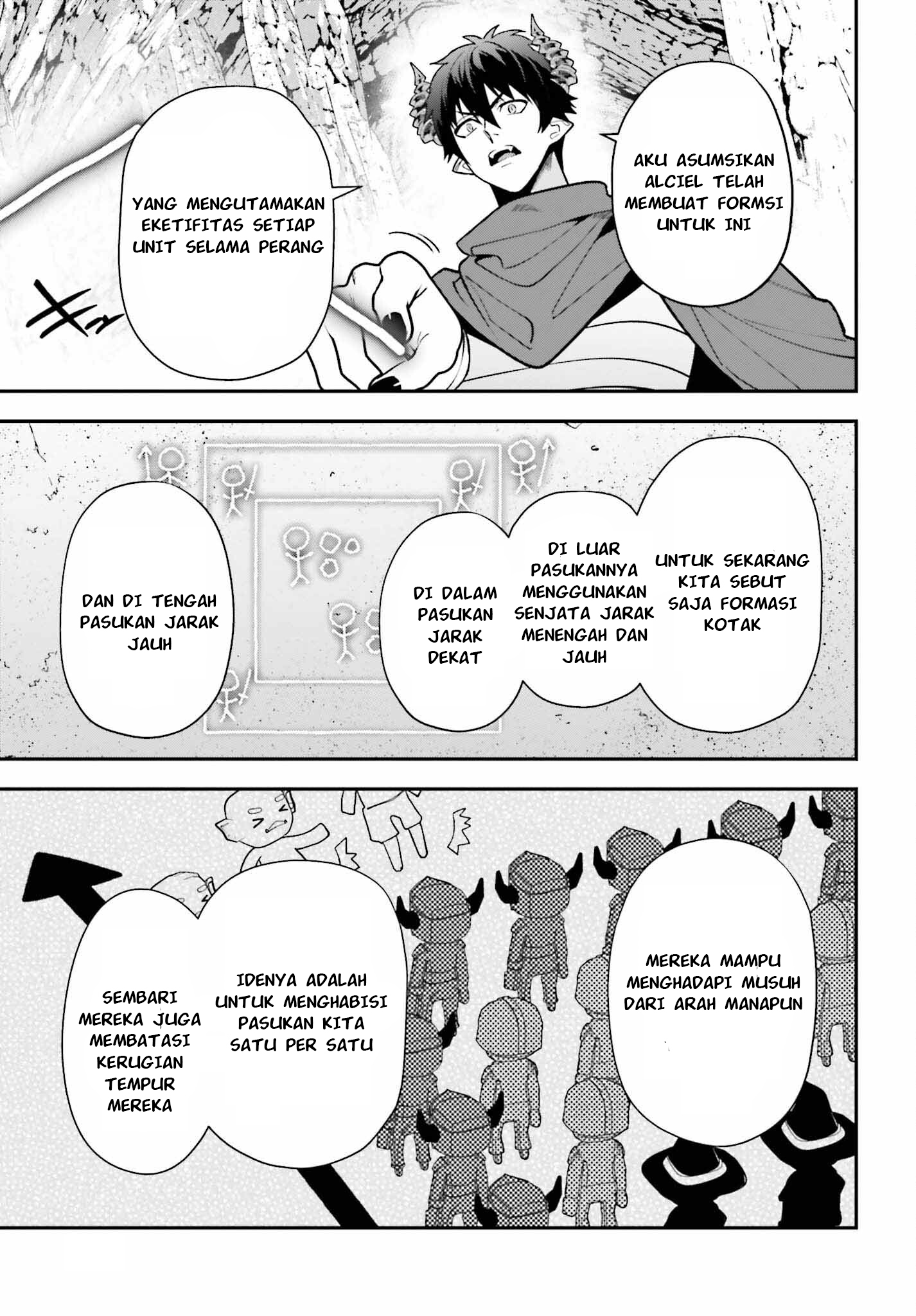Hataraku Maou-sama! Chapter 110 - halaman 16