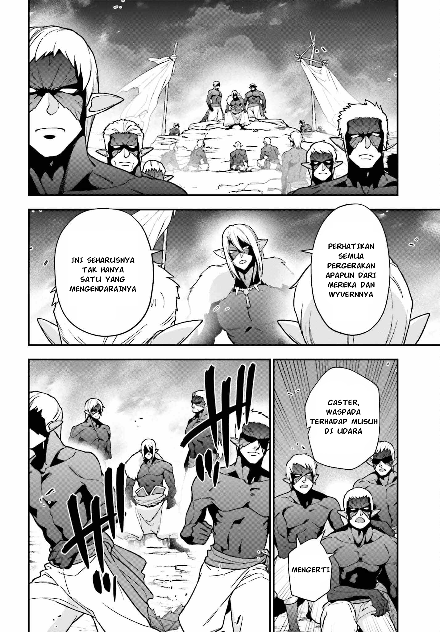 Hataraku Maou-sama! Chapter 110 - halaman 21