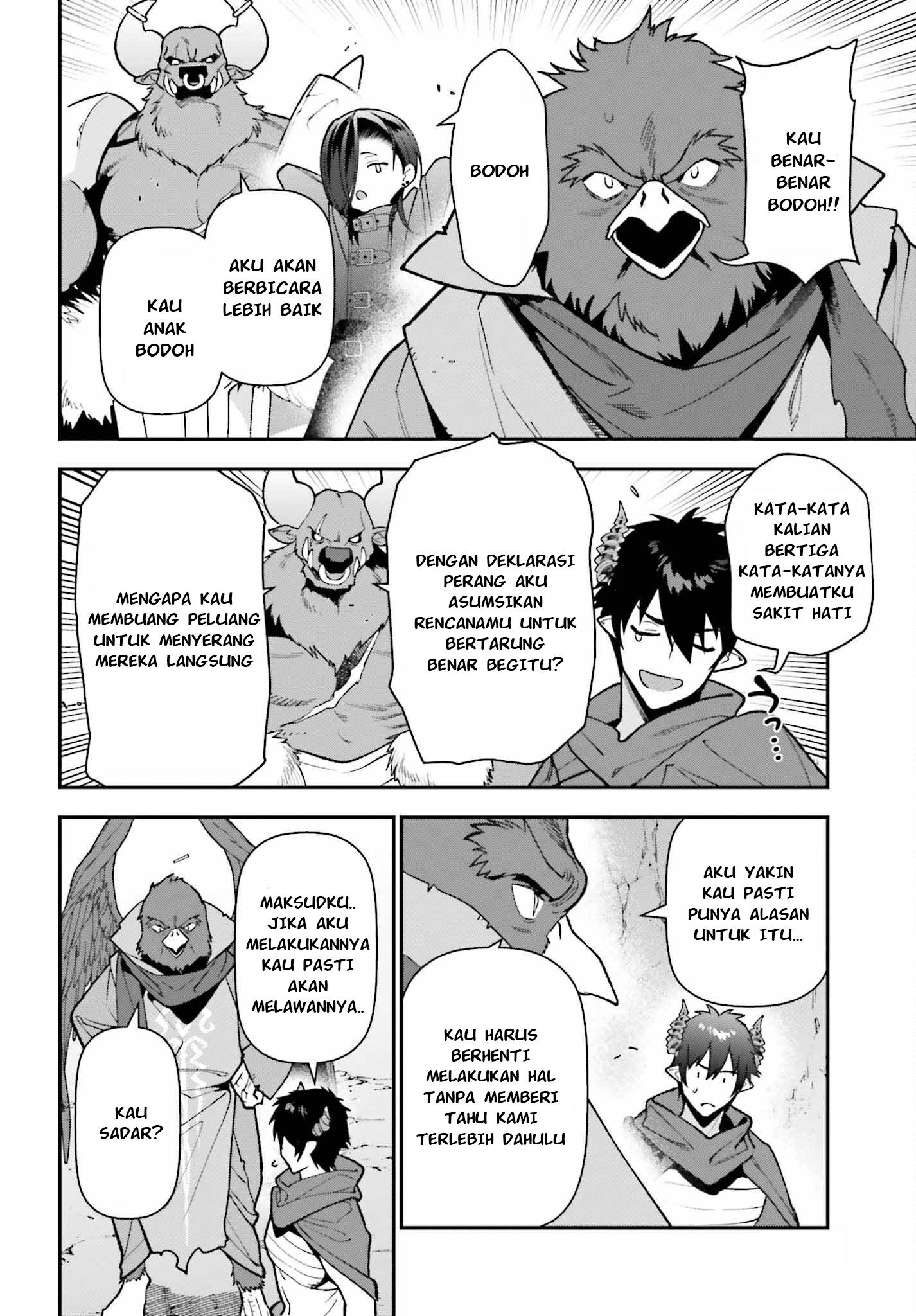 Hataraku Maou-sama! Chapter 110 - halaman 3