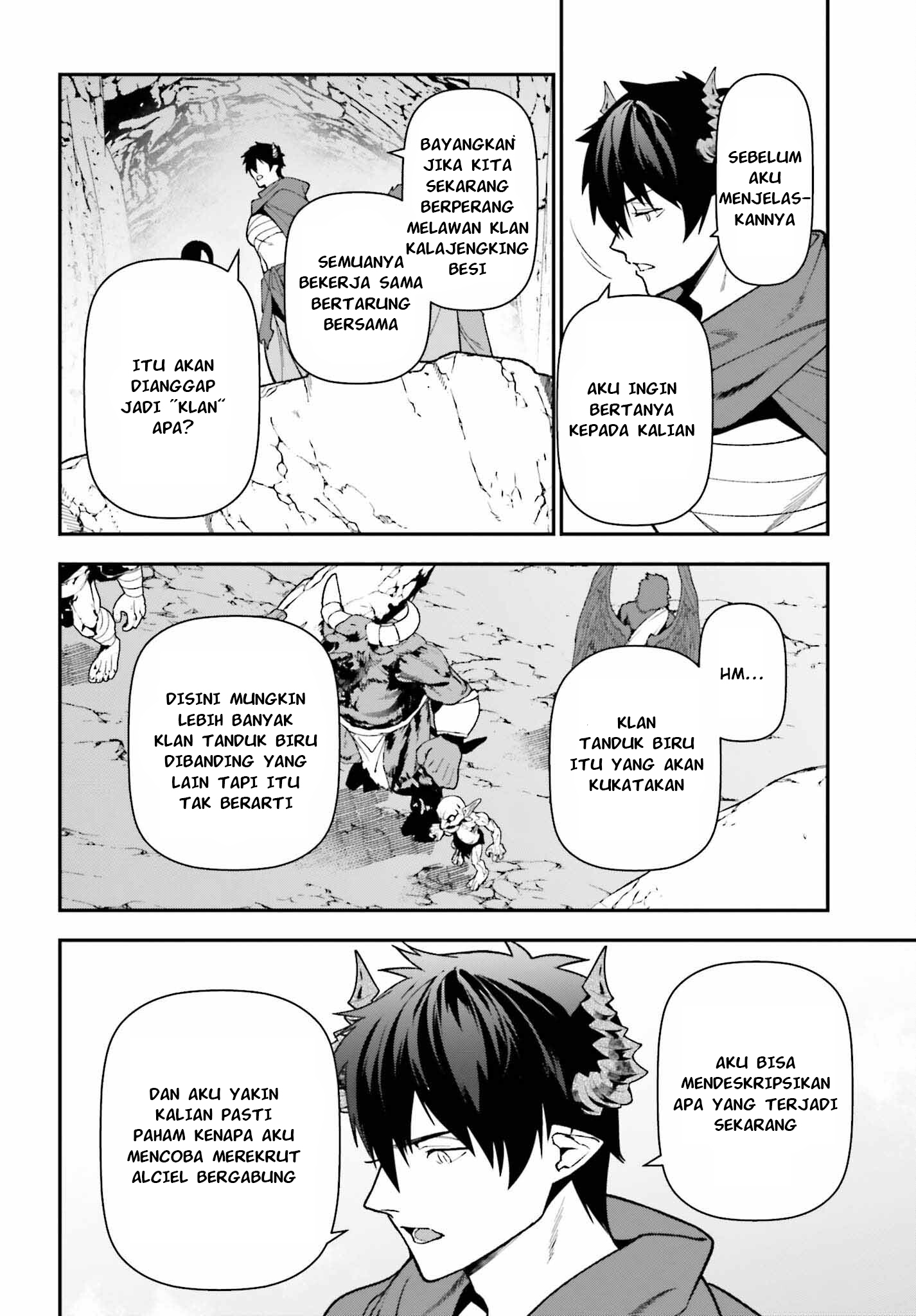 Hataraku Maou-sama! Chapter 110 - halaman 7