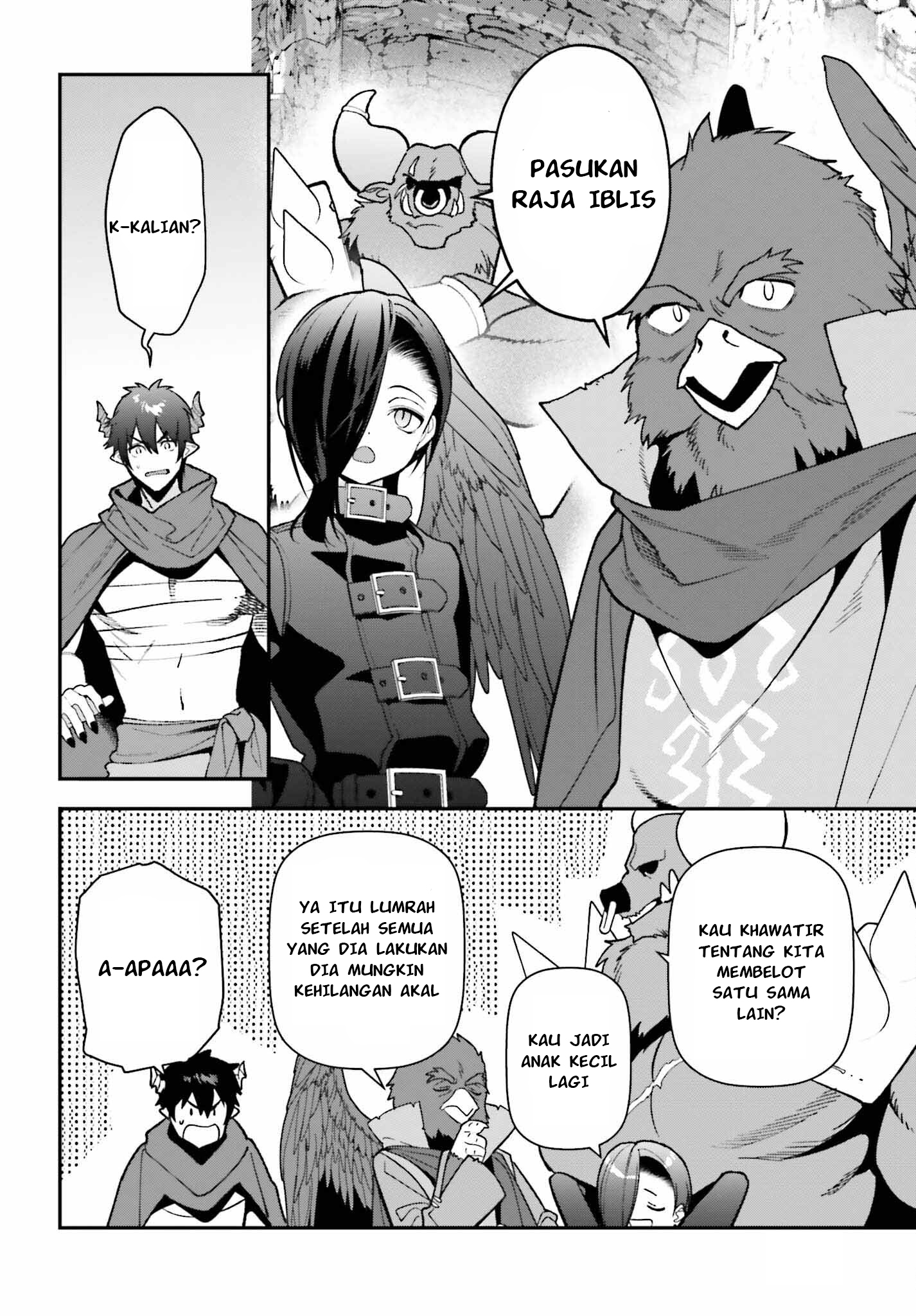 Hataraku Maou-sama! Chapter 110 - halaman 9