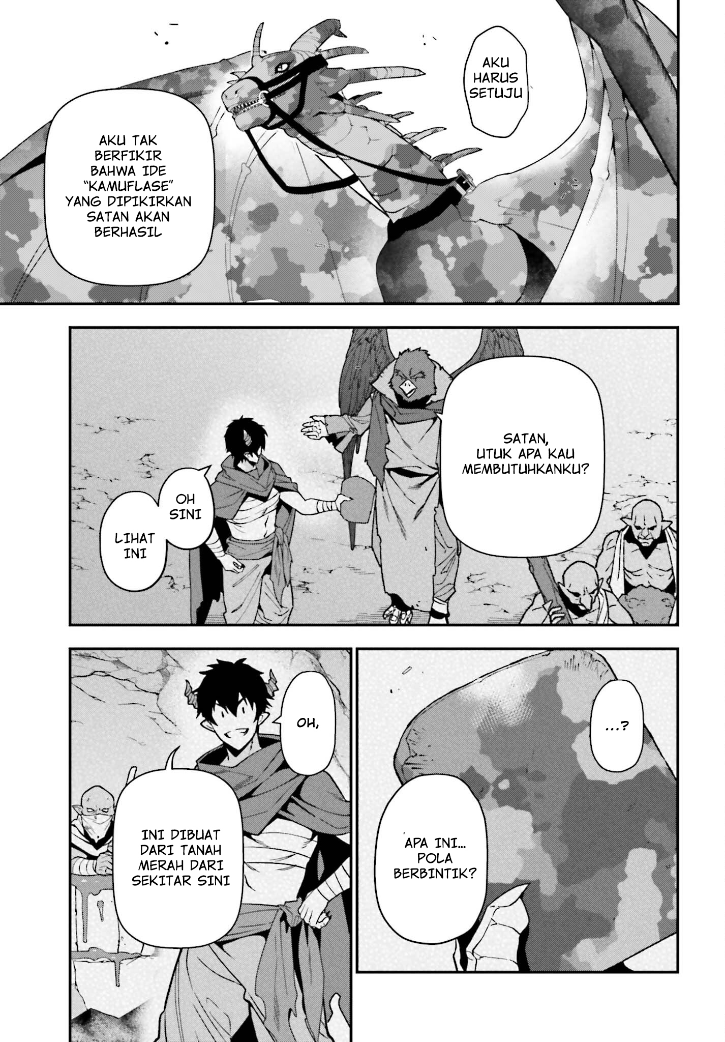 Hataraku Maou-sama! Chapter 111 - halaman 10