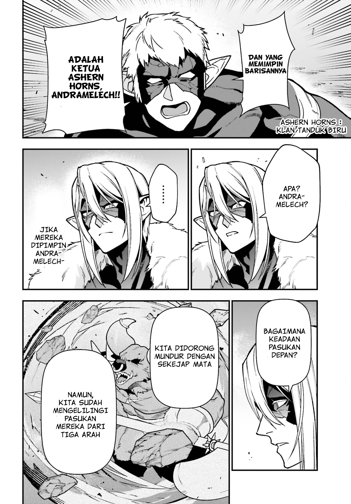 Hataraku Maou-sama! Chapter 111 - halaman 3