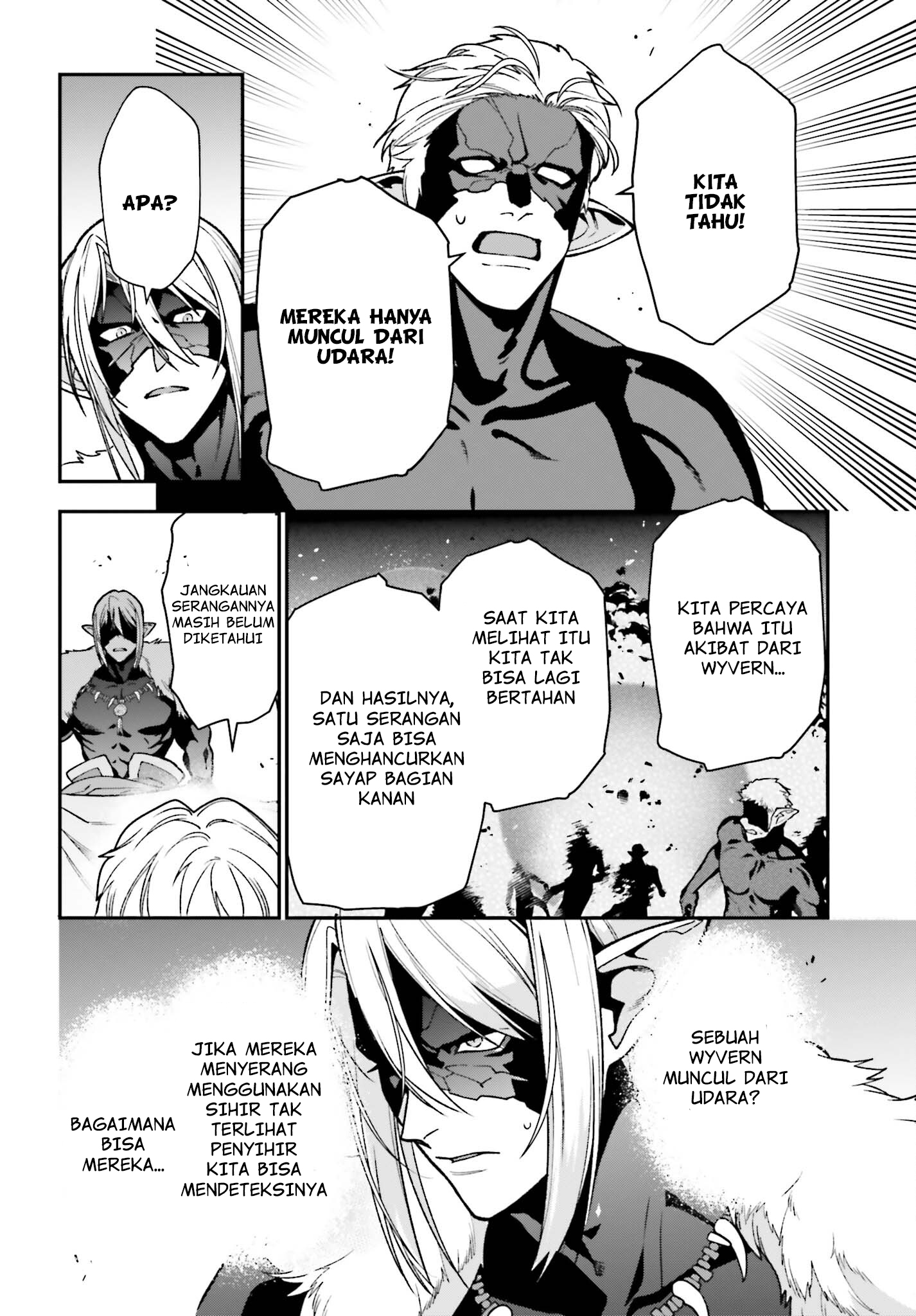 Hataraku Maou-sama! Chapter 111 - halaman 7