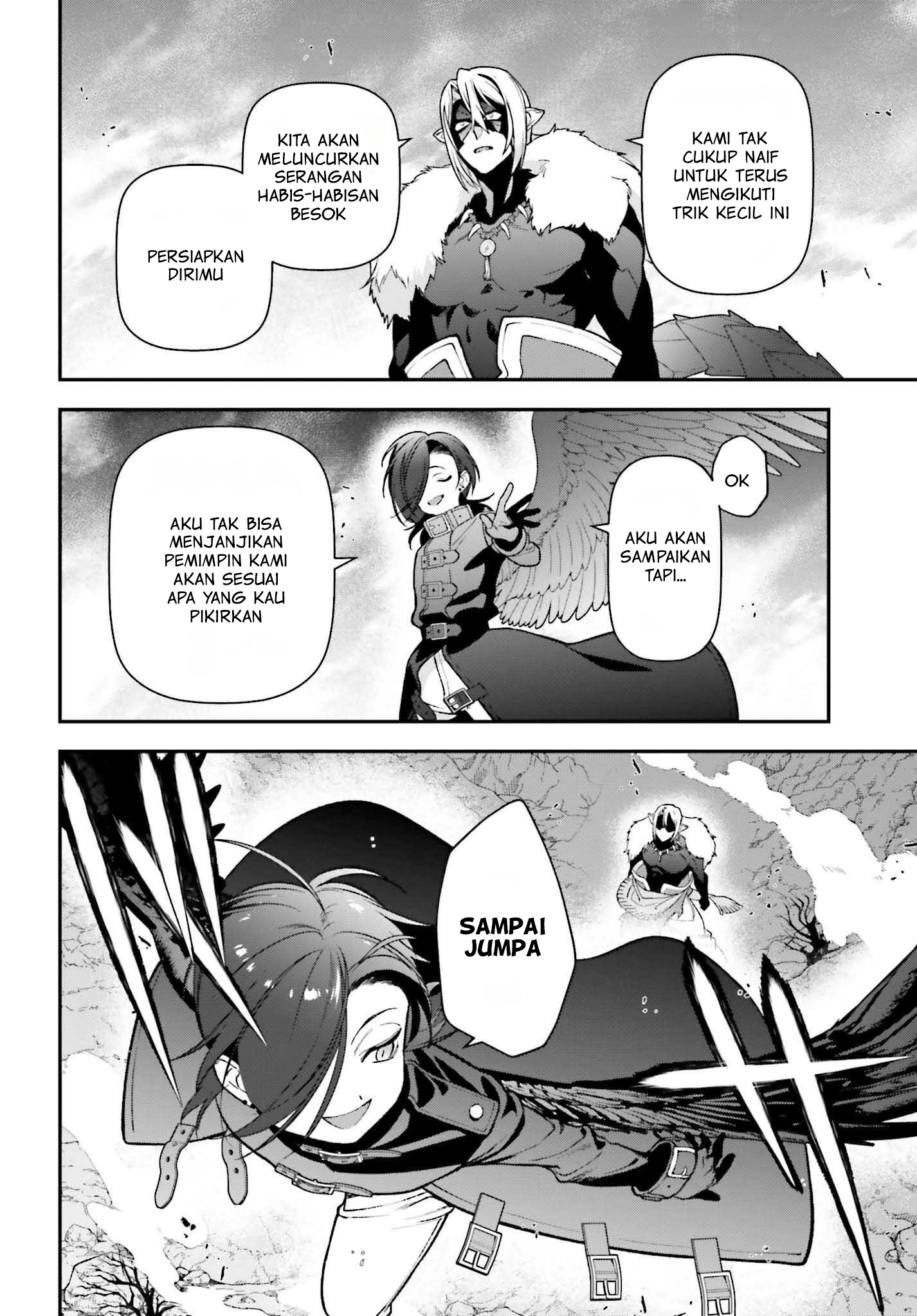 Hataraku Maou-sama! Chapter 112 - halaman 11