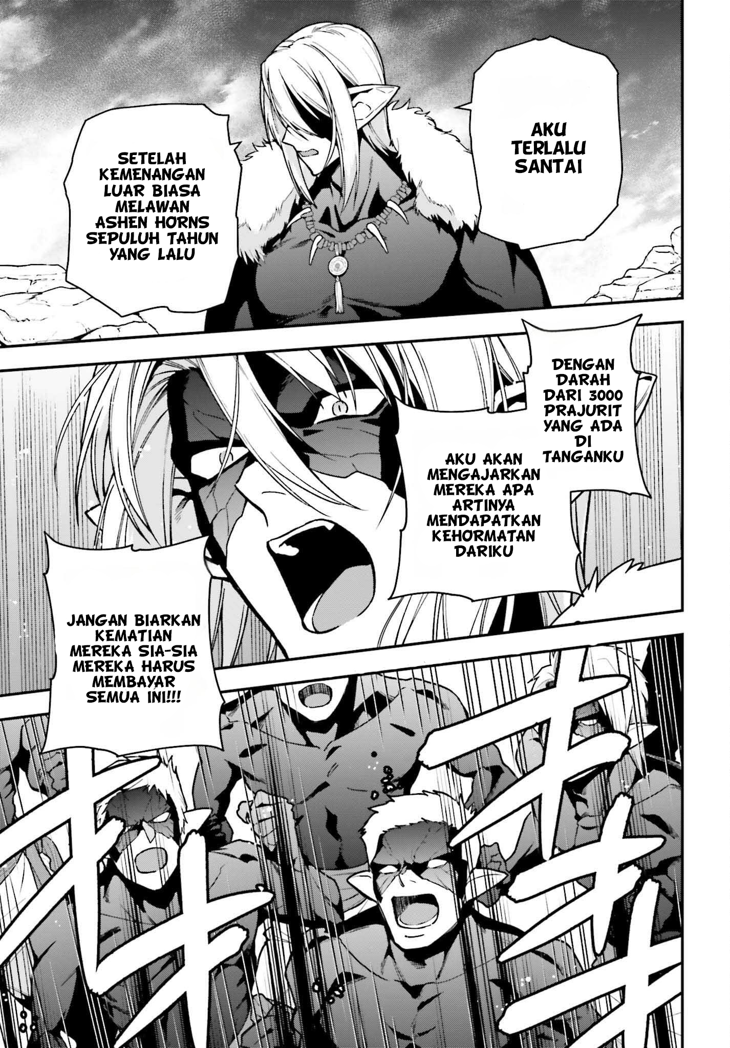 Hataraku Maou-sama! Chapter 112 - halaman 14