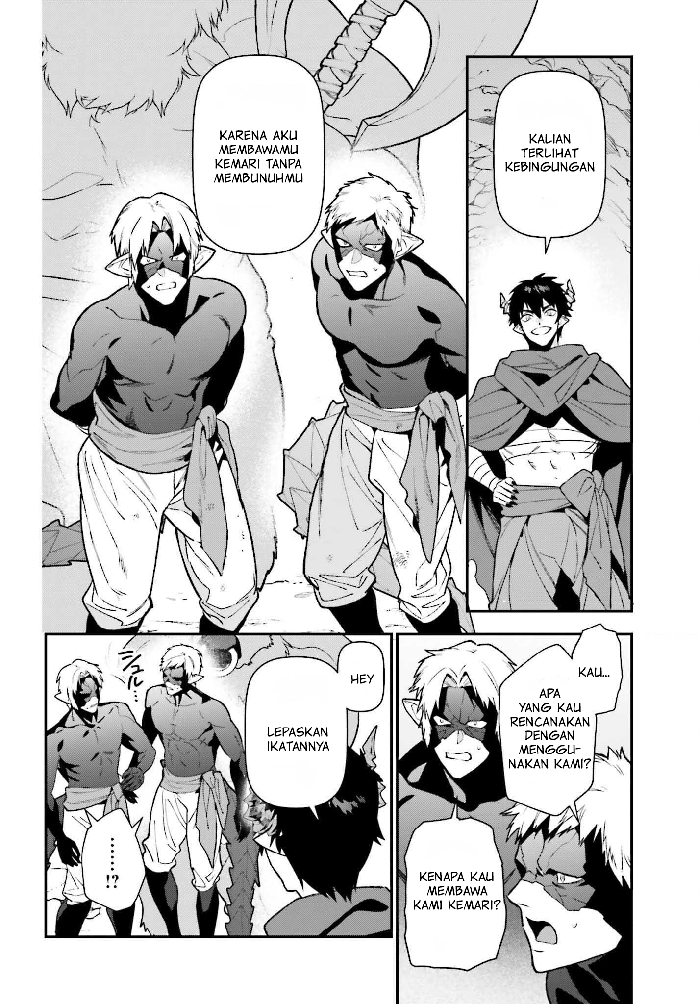 Hataraku Maou-sama! Chapter 112 - halaman 17