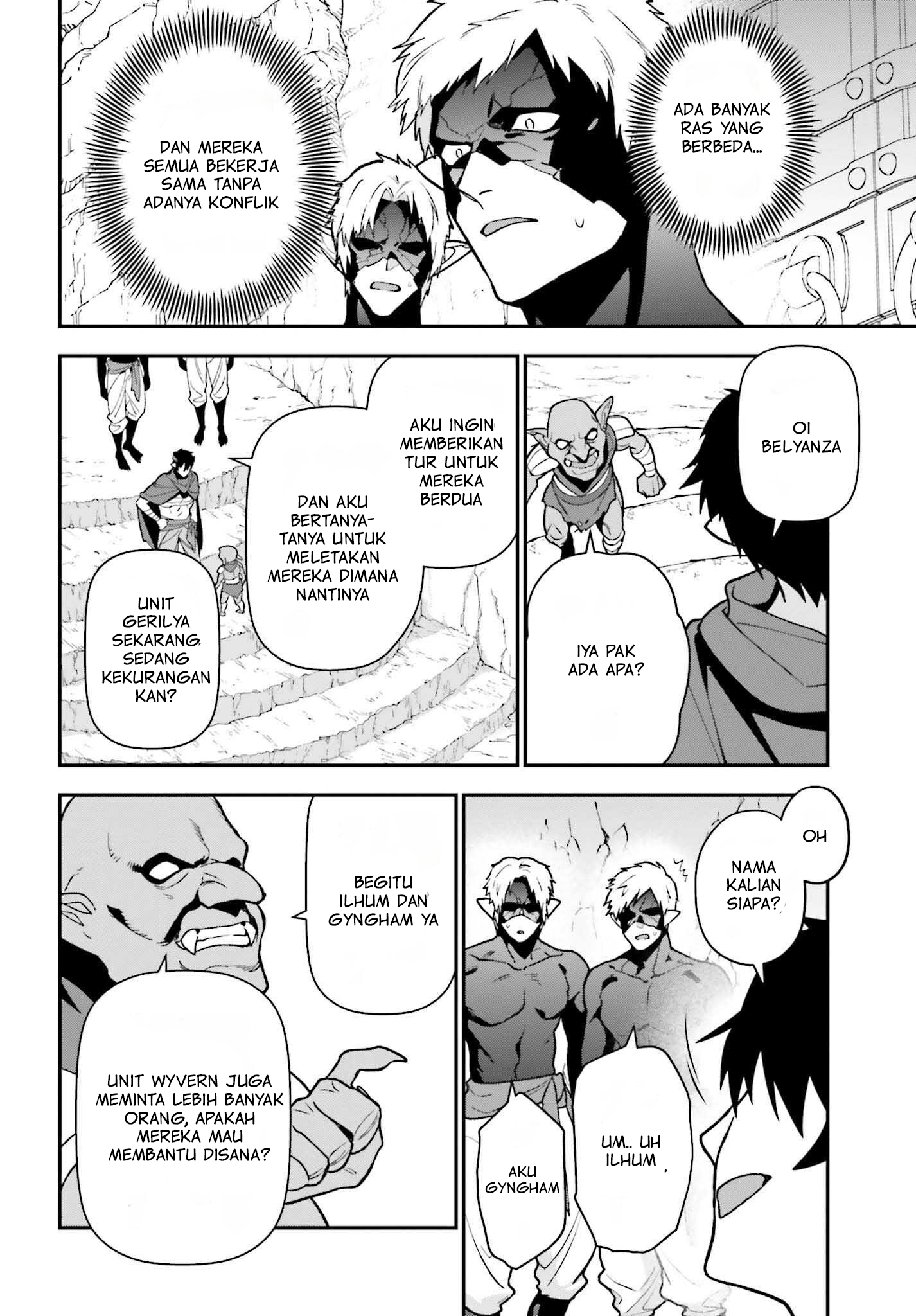 Hataraku Maou-sama! Chapter 112 - halaman 25