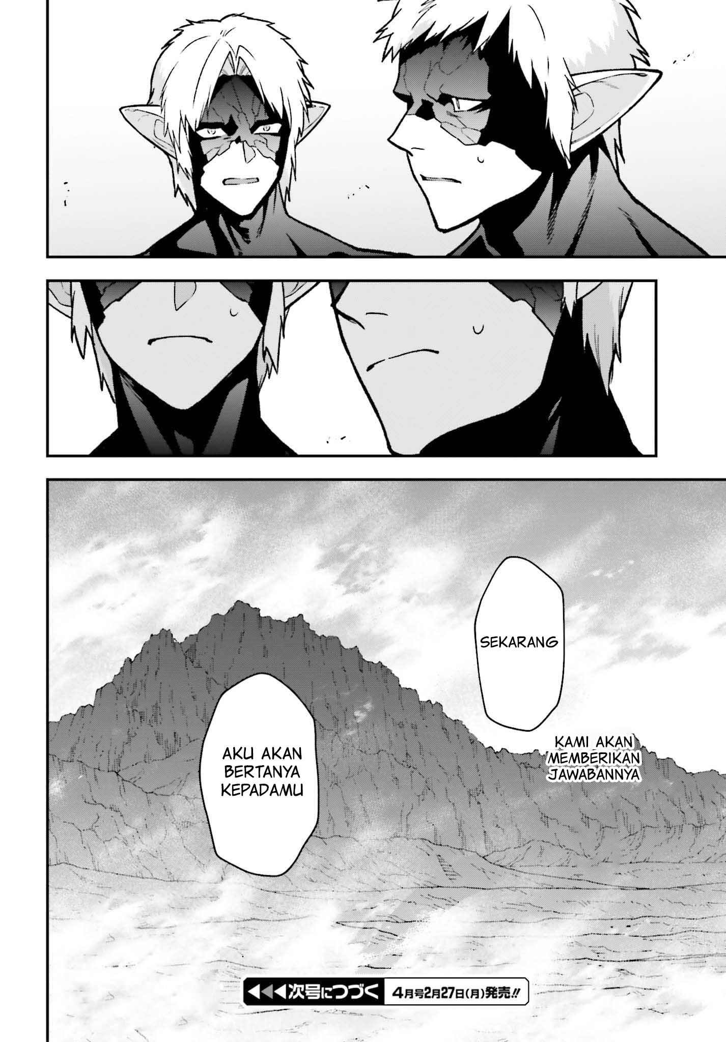 Hataraku Maou-sama! Chapter 112 - halaman 33