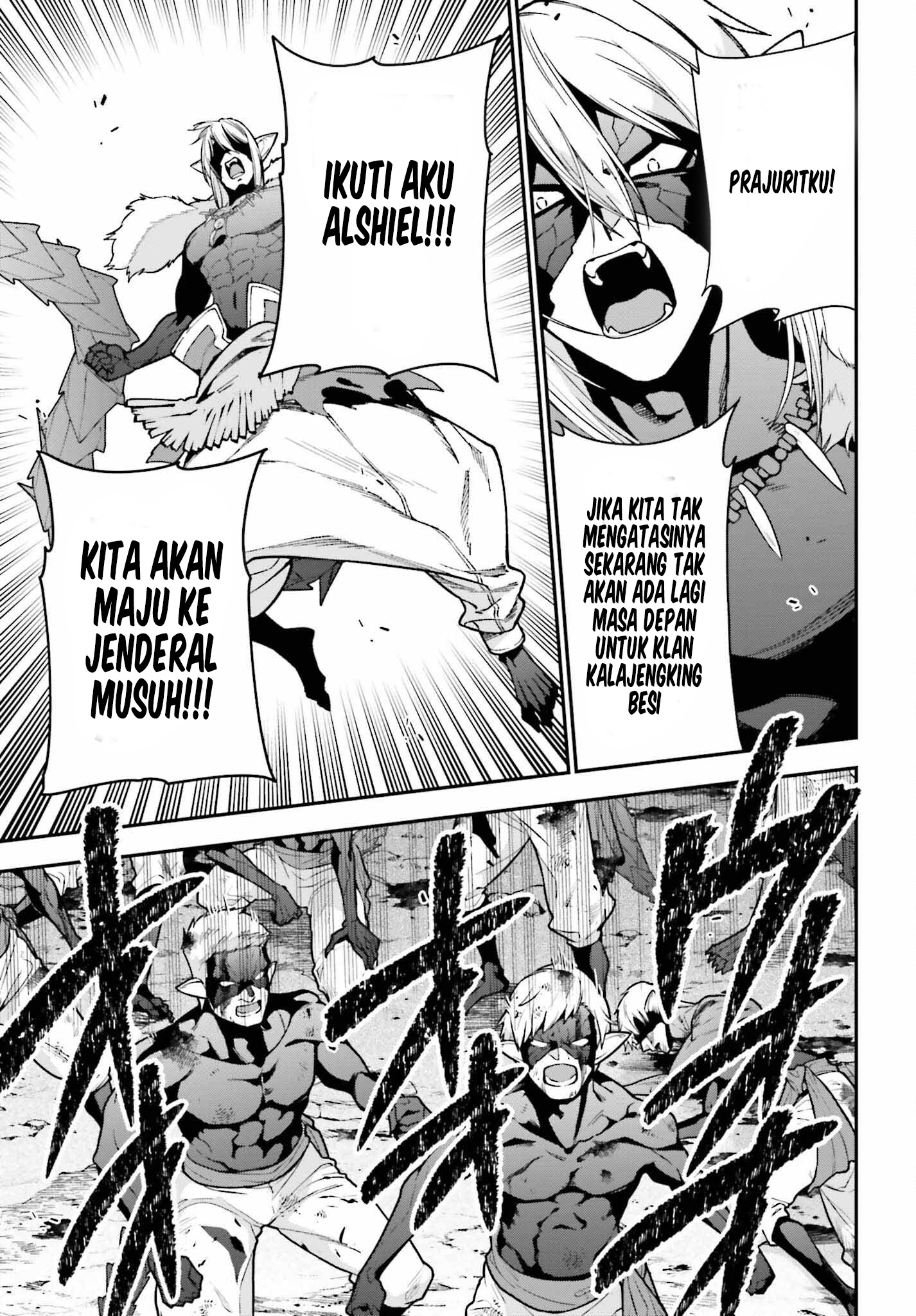 Hataraku Maou-sama! Chapter 113 - halaman 14