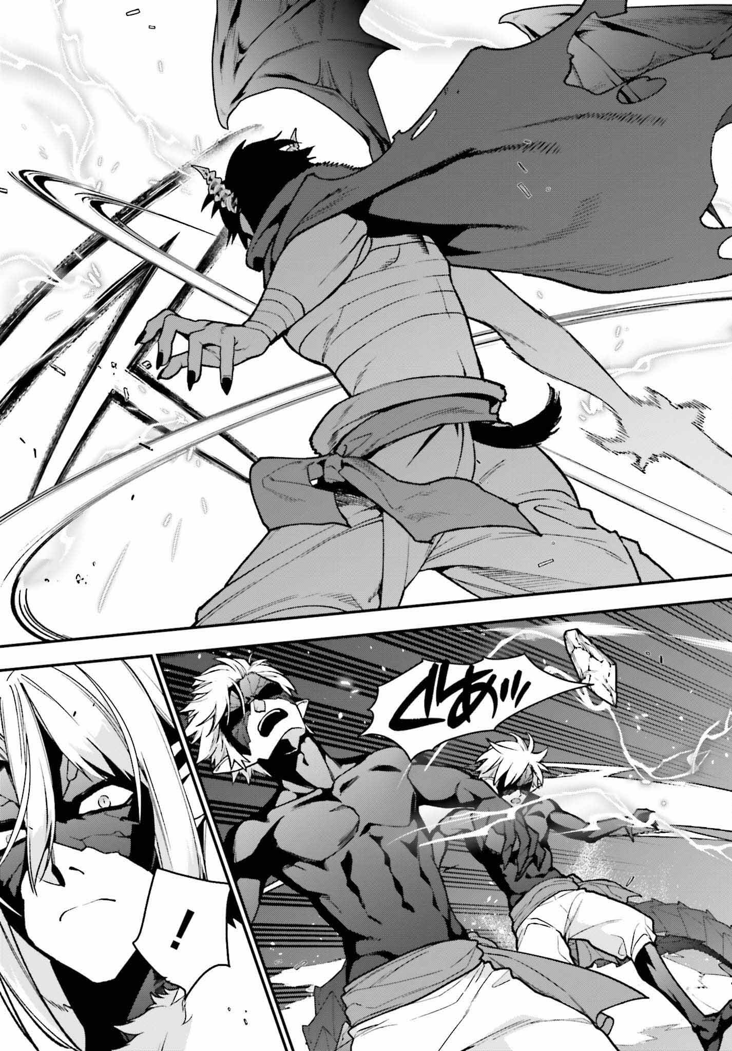 Hataraku Maou-sama! Chapter 113 - halaman 22