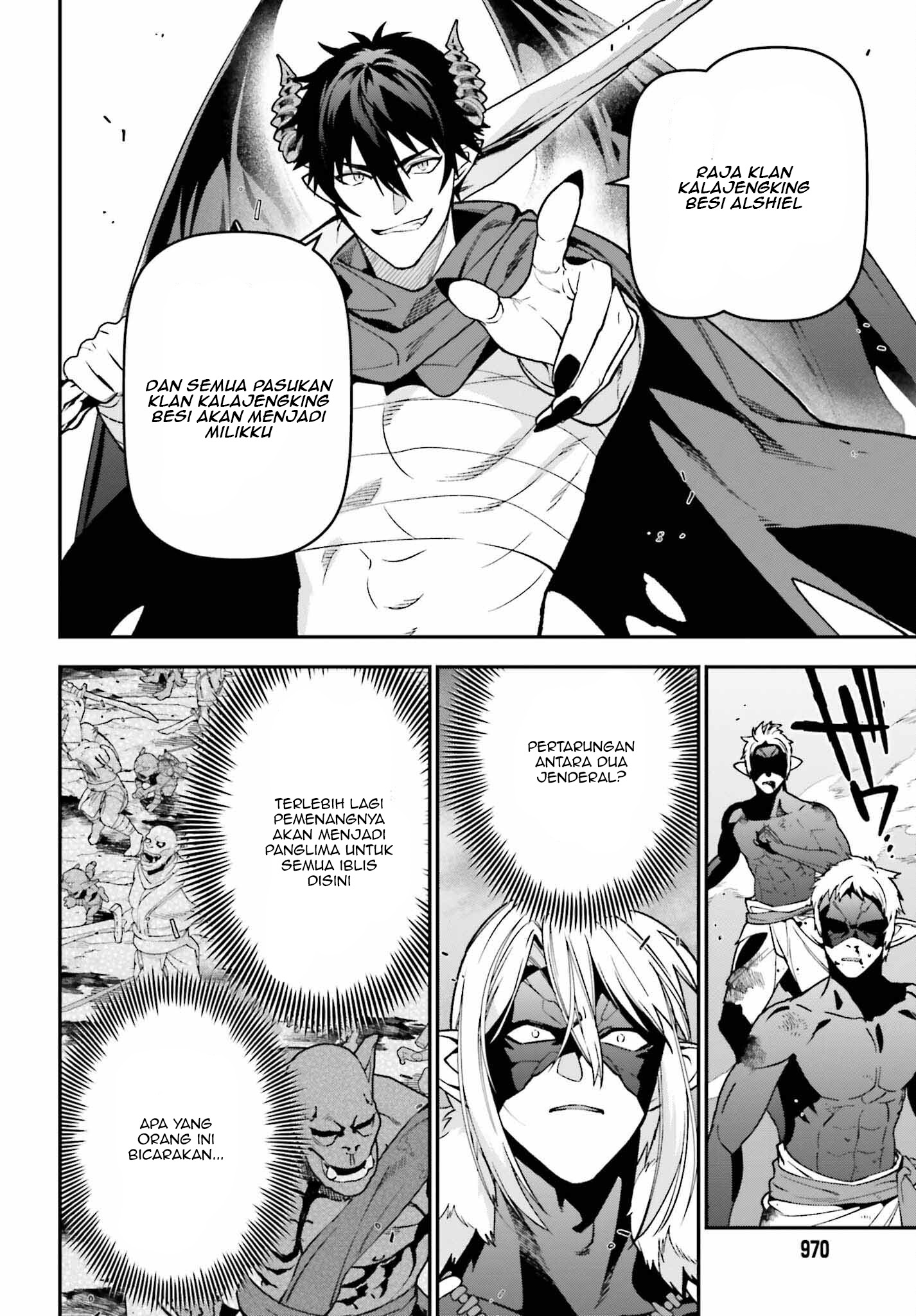 Hataraku Maou-sama! Chapter 113 - halaman 27