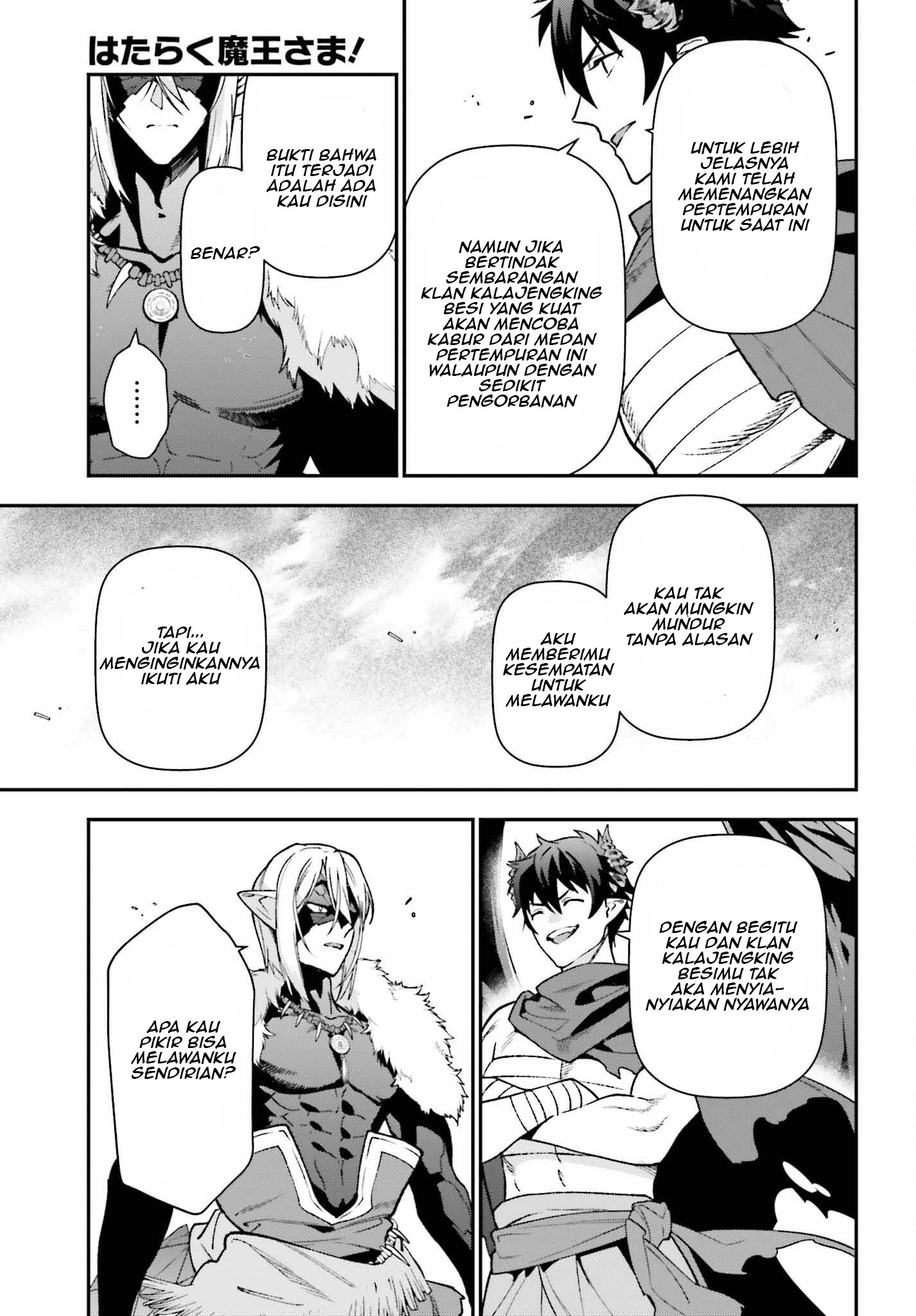 Hataraku Maou-sama! Chapter 113 - halaman 28