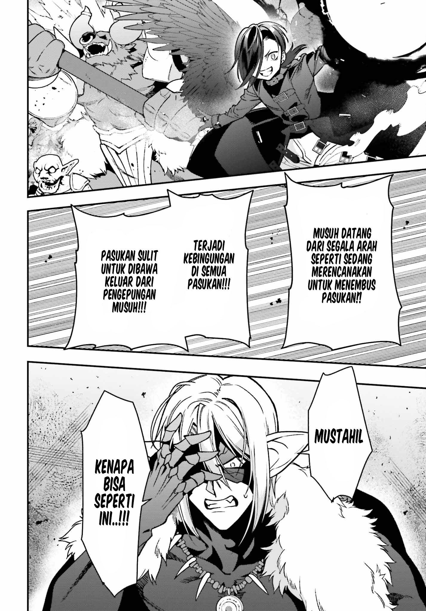 Hataraku Maou-sama! Chapter 113 - halaman 3