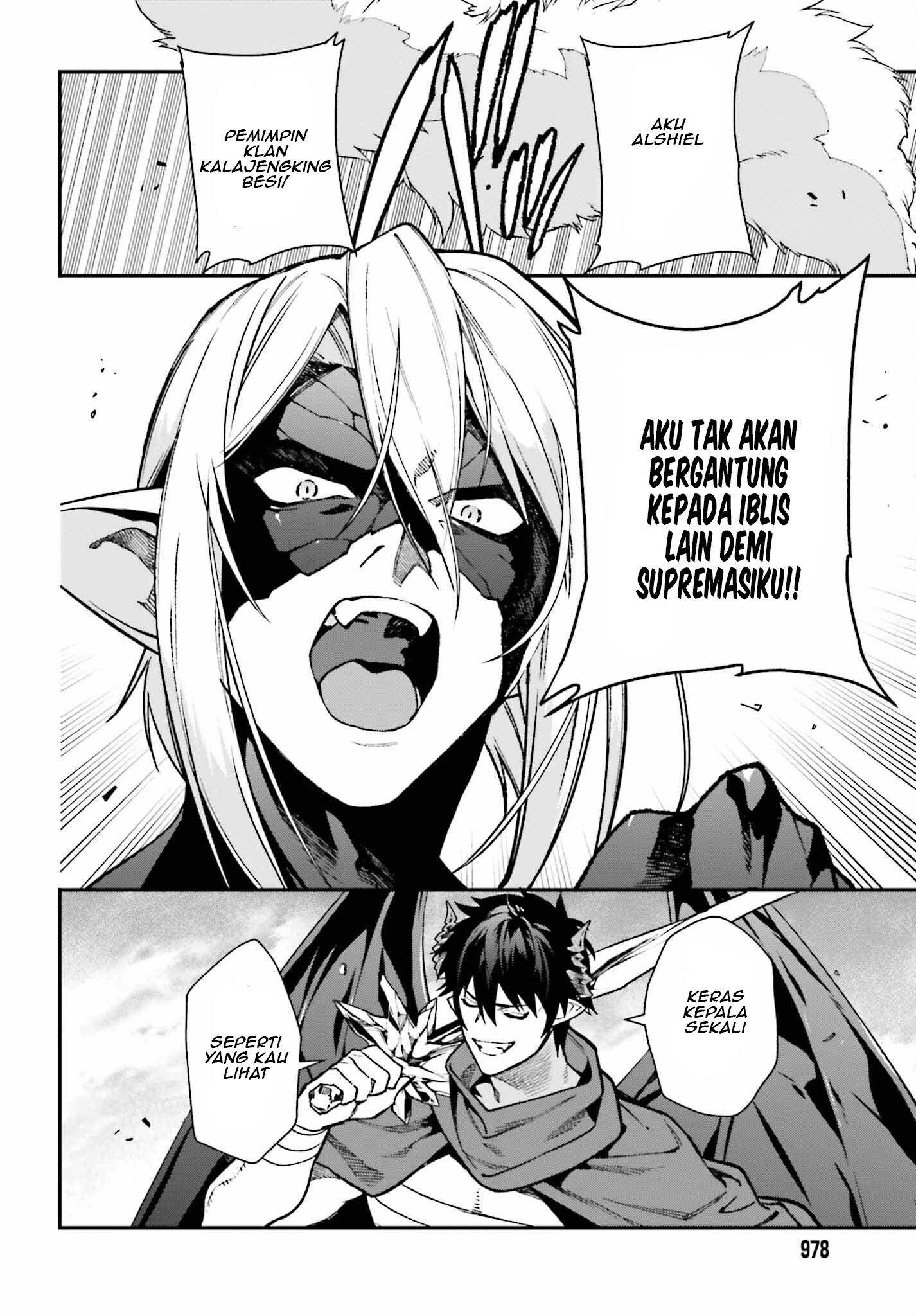 Hataraku Maou-sama! Chapter 113 - halaman 35