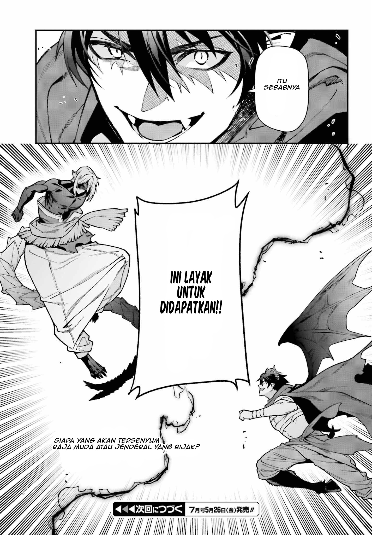 Hataraku Maou-sama! Chapter 113 - halaman 36
