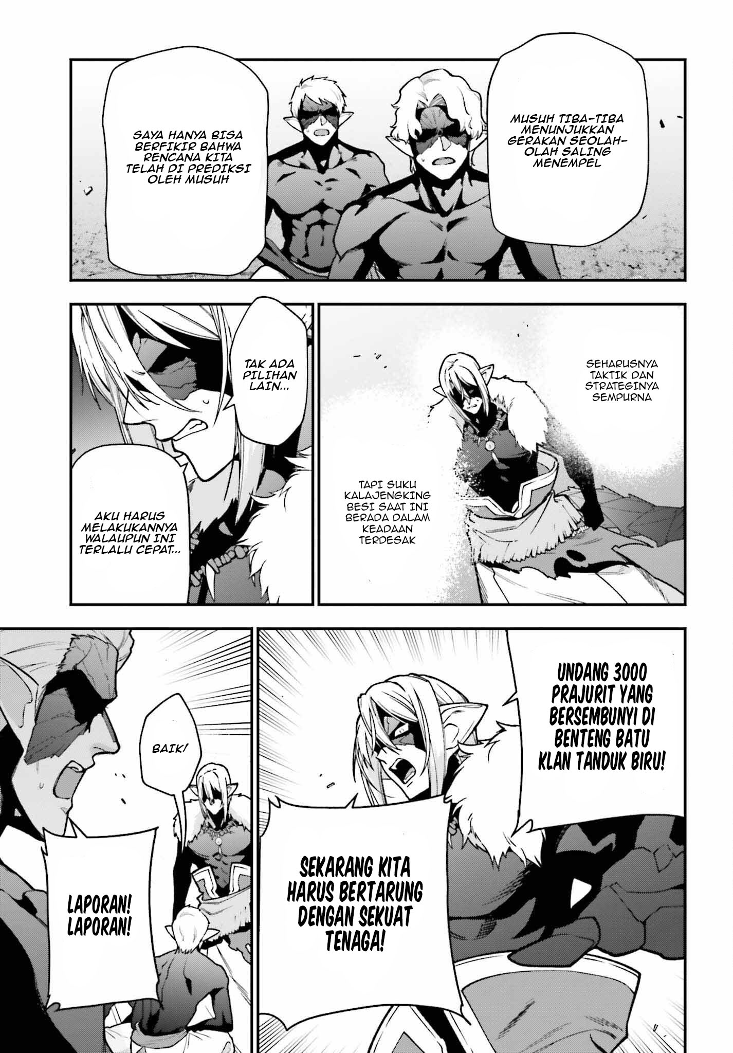 Hataraku Maou-sama! Chapter 113 - halaman 4
